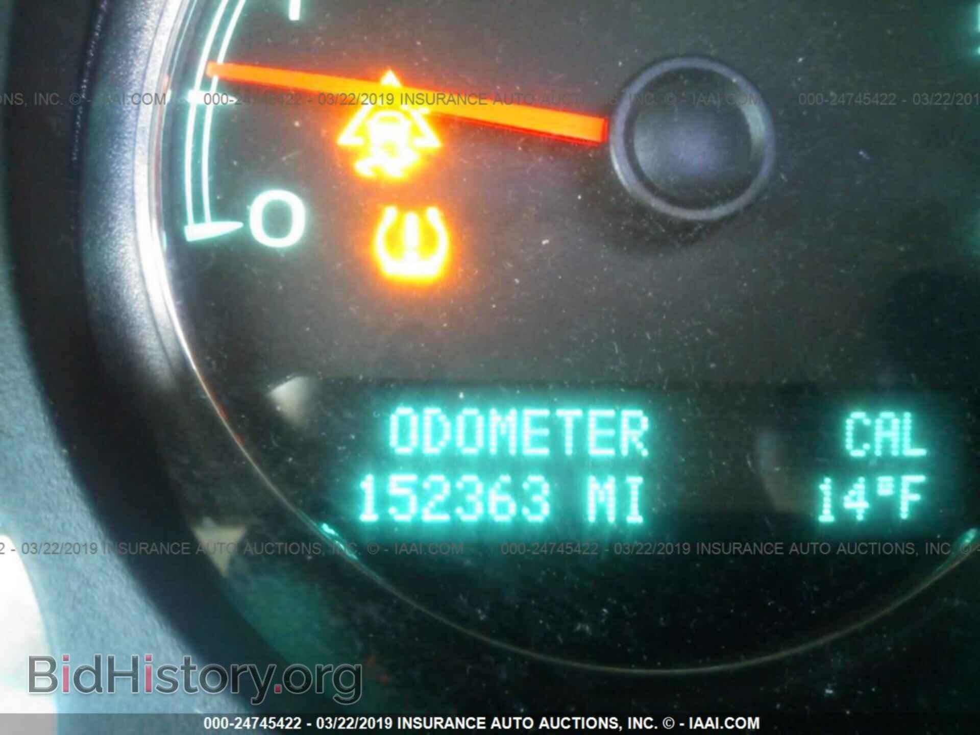 2011 GMC YUKON - VIN: 1GKS2EEF7BR402274 - Фото 7