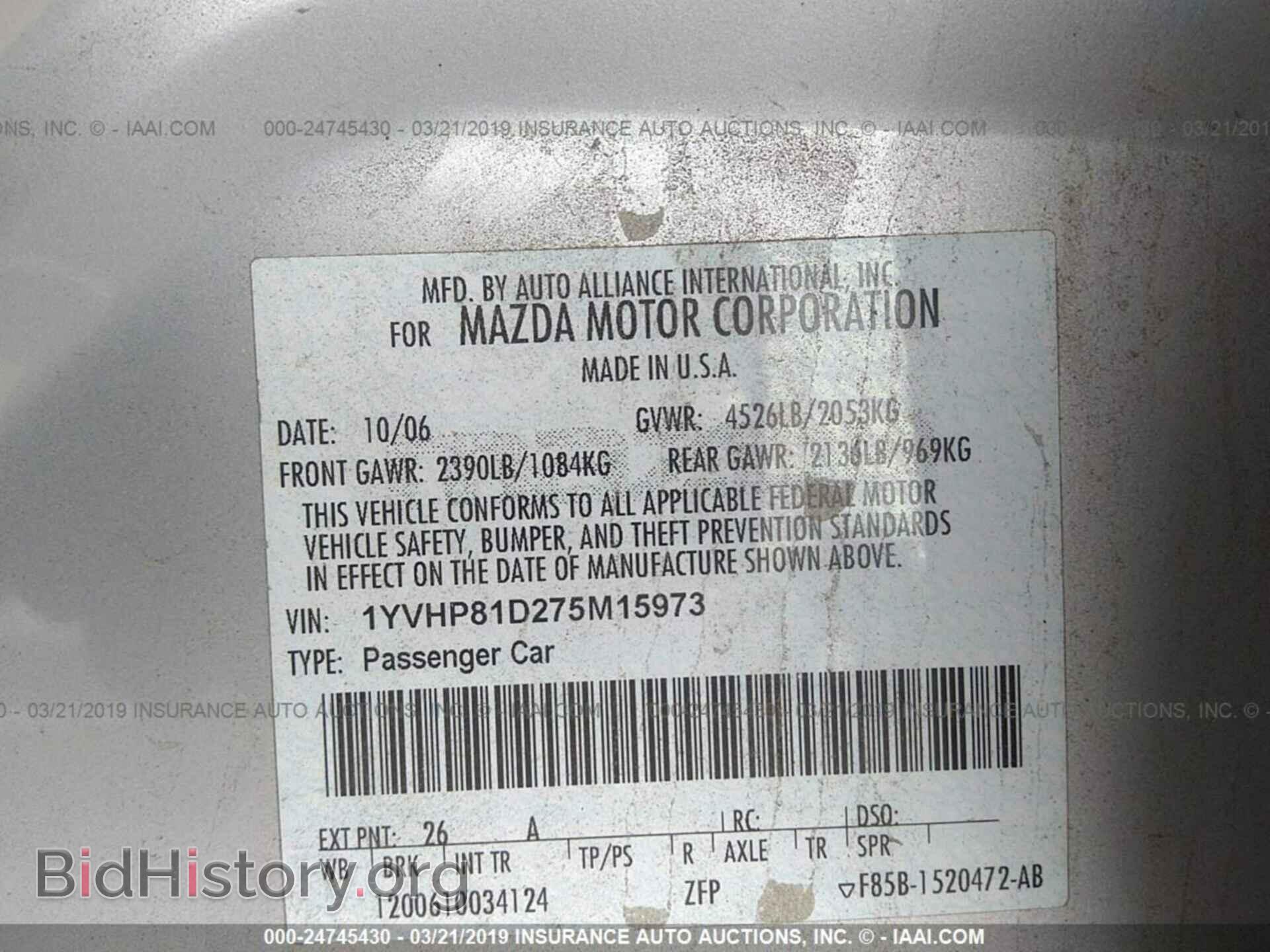 2007 MAZDA 6 - VIN: 1YVHP81D275M15973 - Photo 9
