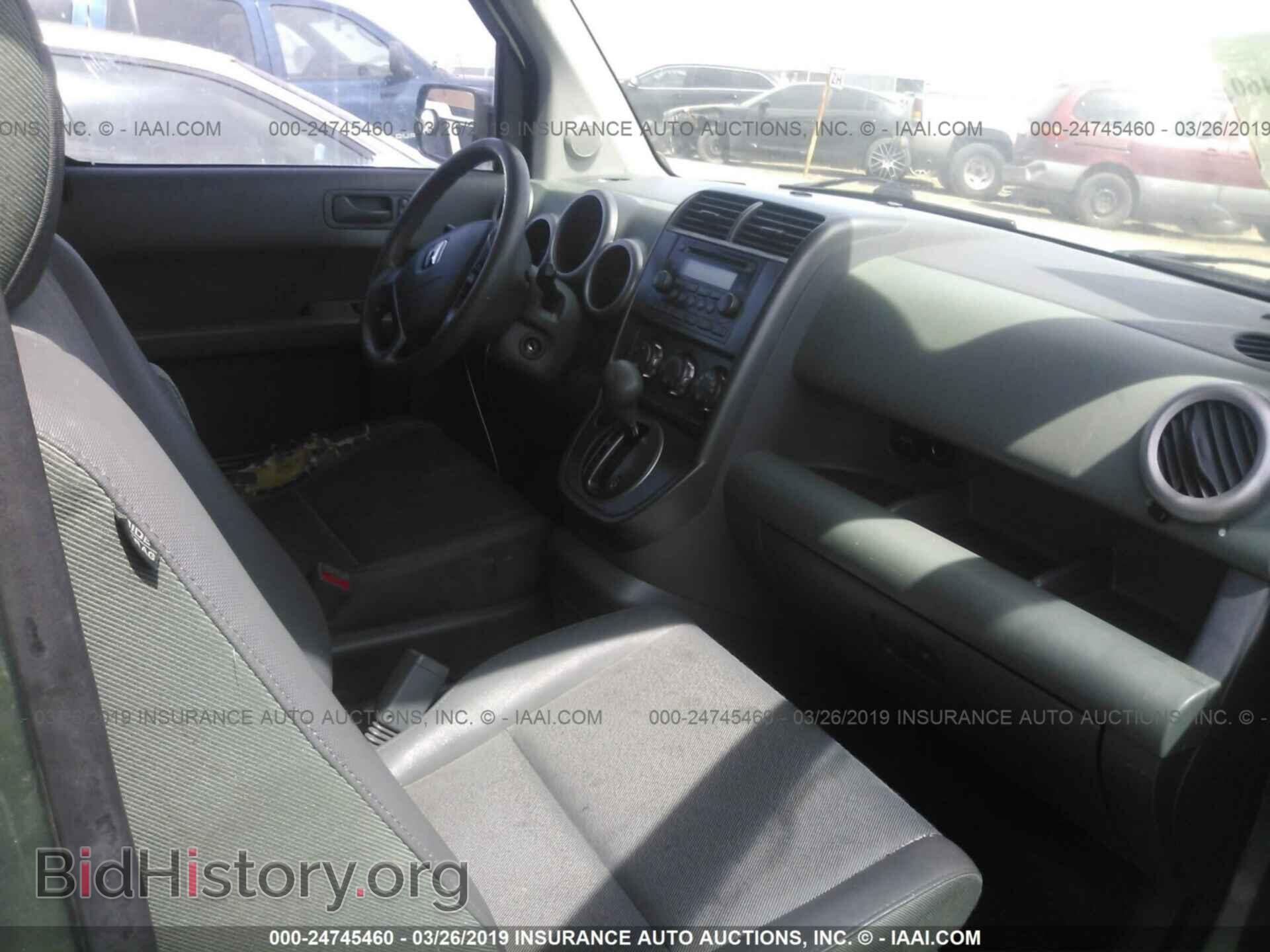 2005 HONDA ELEMENT - VIN: 5J6YH18655L010212 - Photo 5