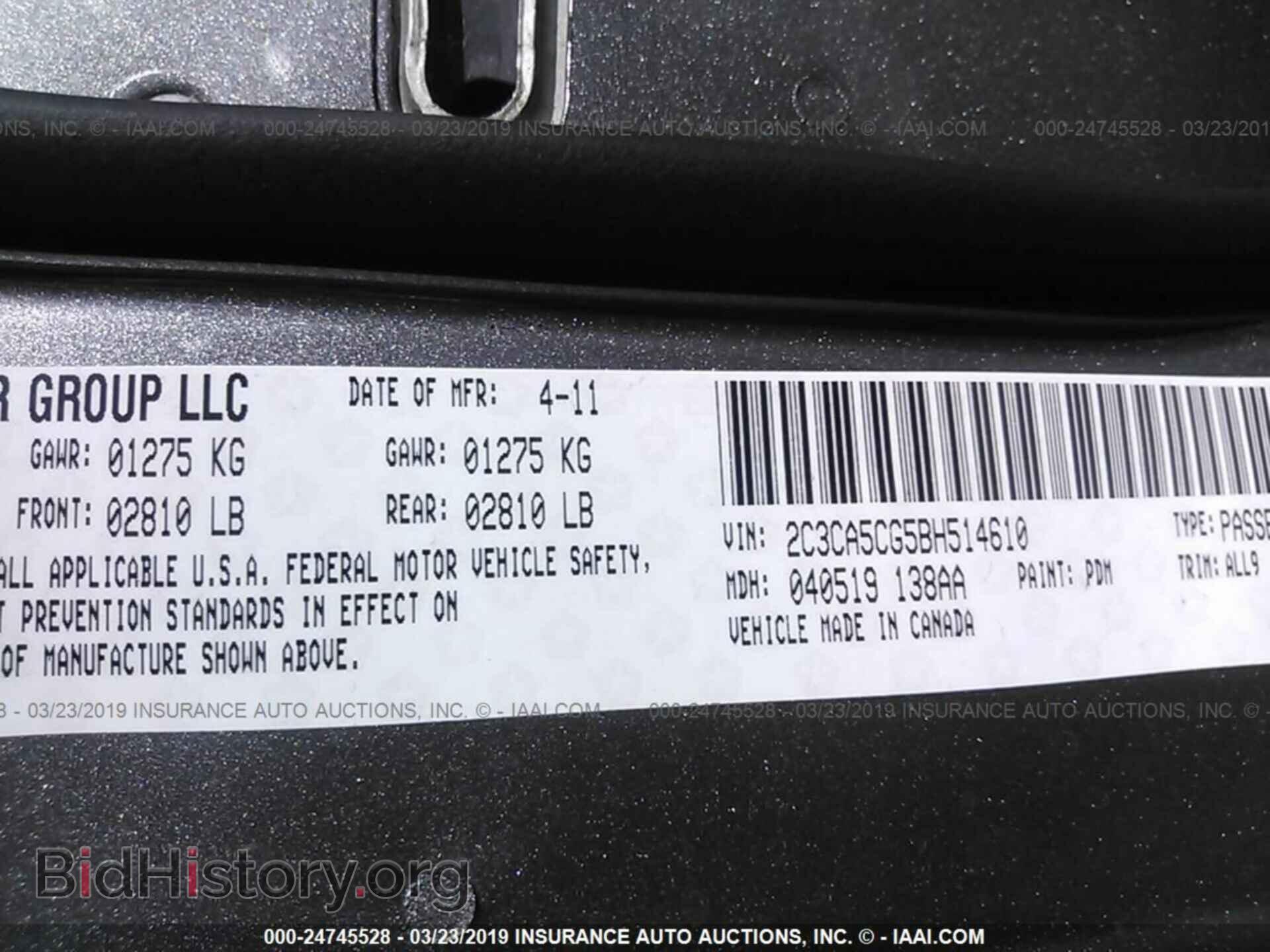 2011 CHRYSLER 300 - VIN: 2C3CA5CG5BH514610 - Фото 9
