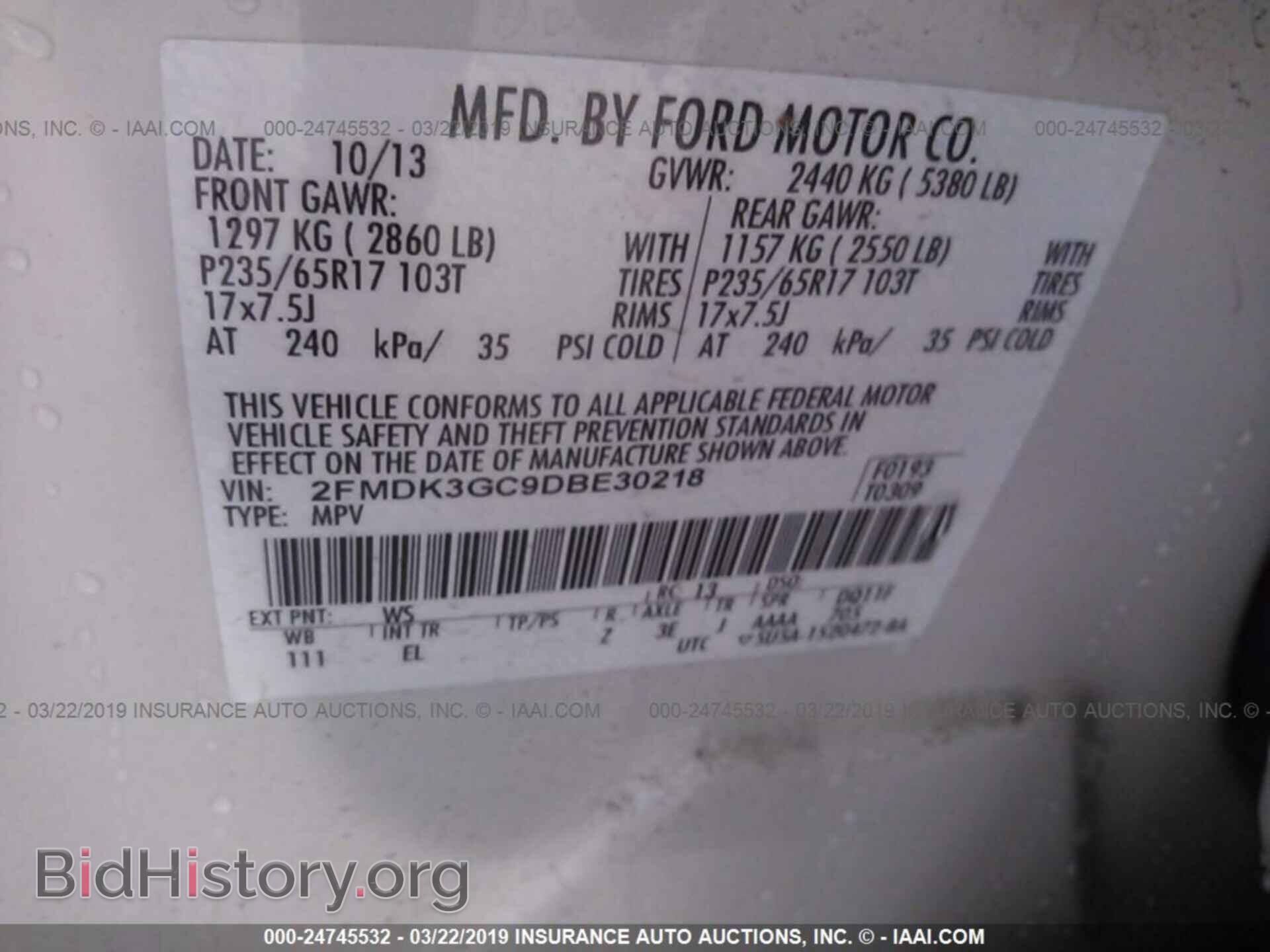 2013 FORD EDGE - VIN: 2FMDK3GC9DBE30218 - Фото 9