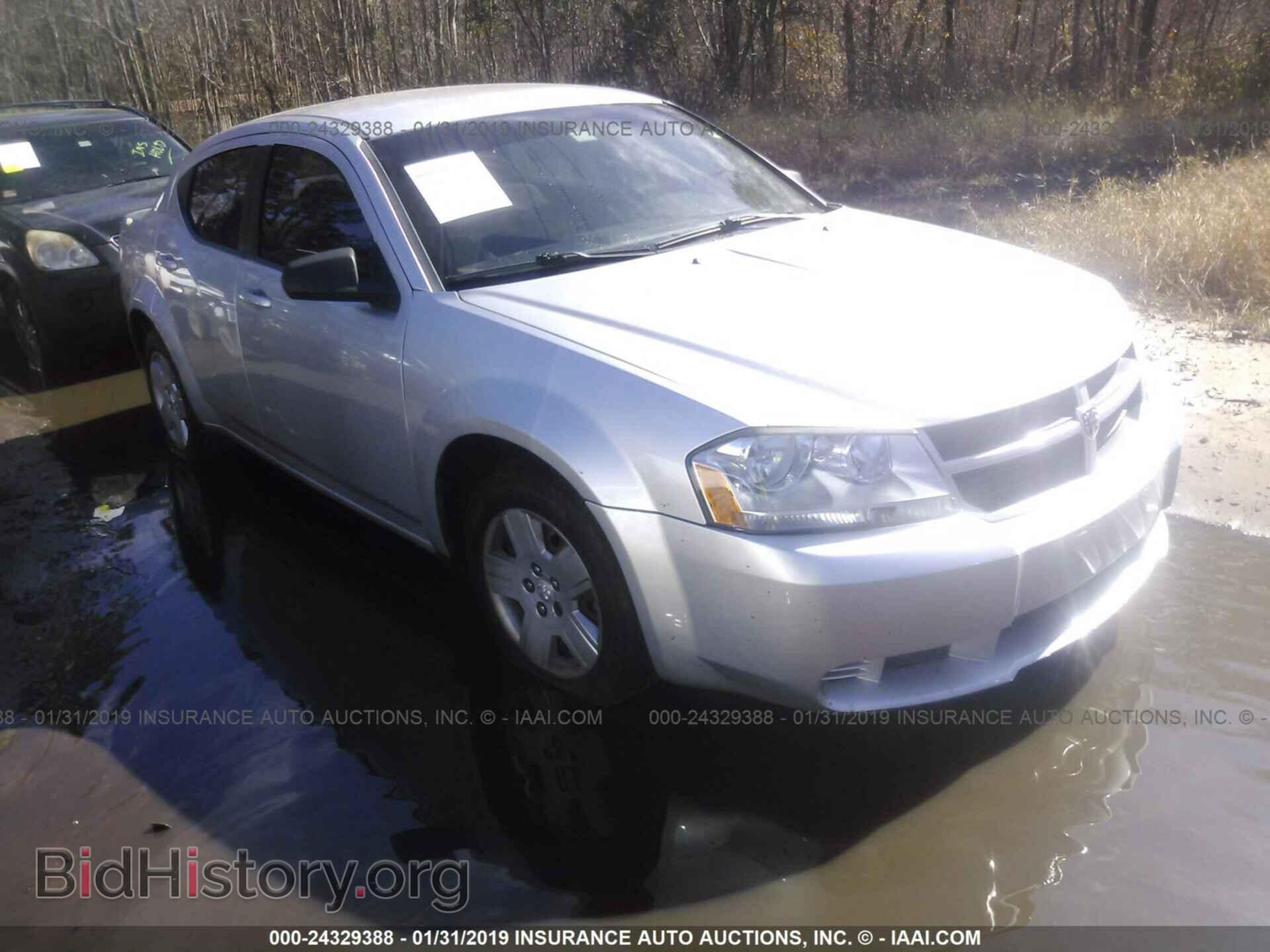 Photo 2C3CCAGG9GH176004 - CHRYSLER 300 2016