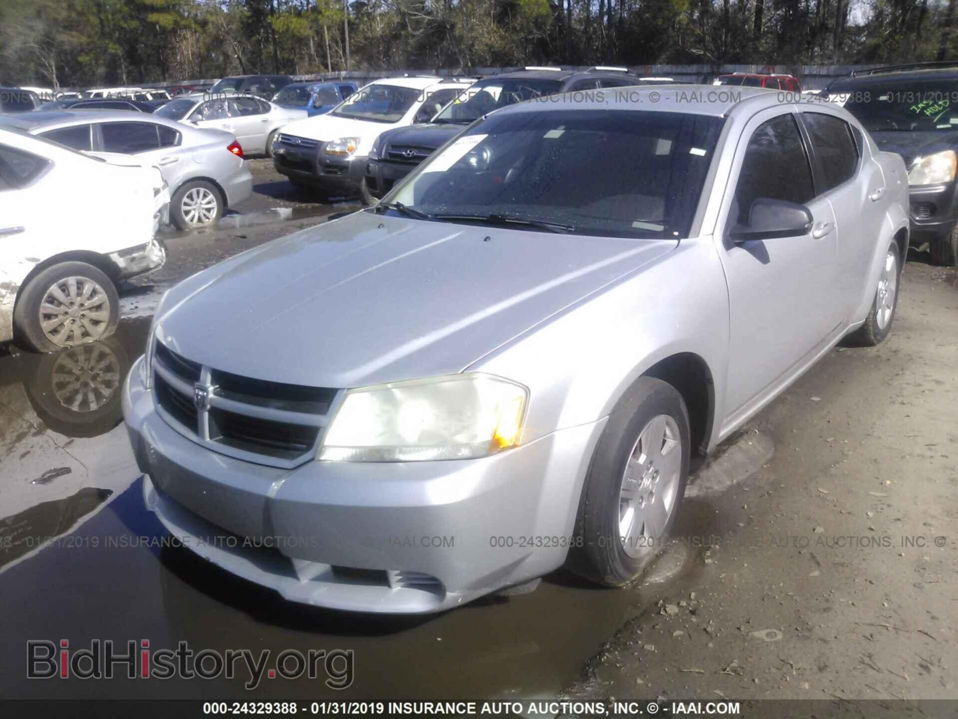 2016 CHRYSLER 300 - VIN: 2C3CCAGG9GH176004 - Фото 2