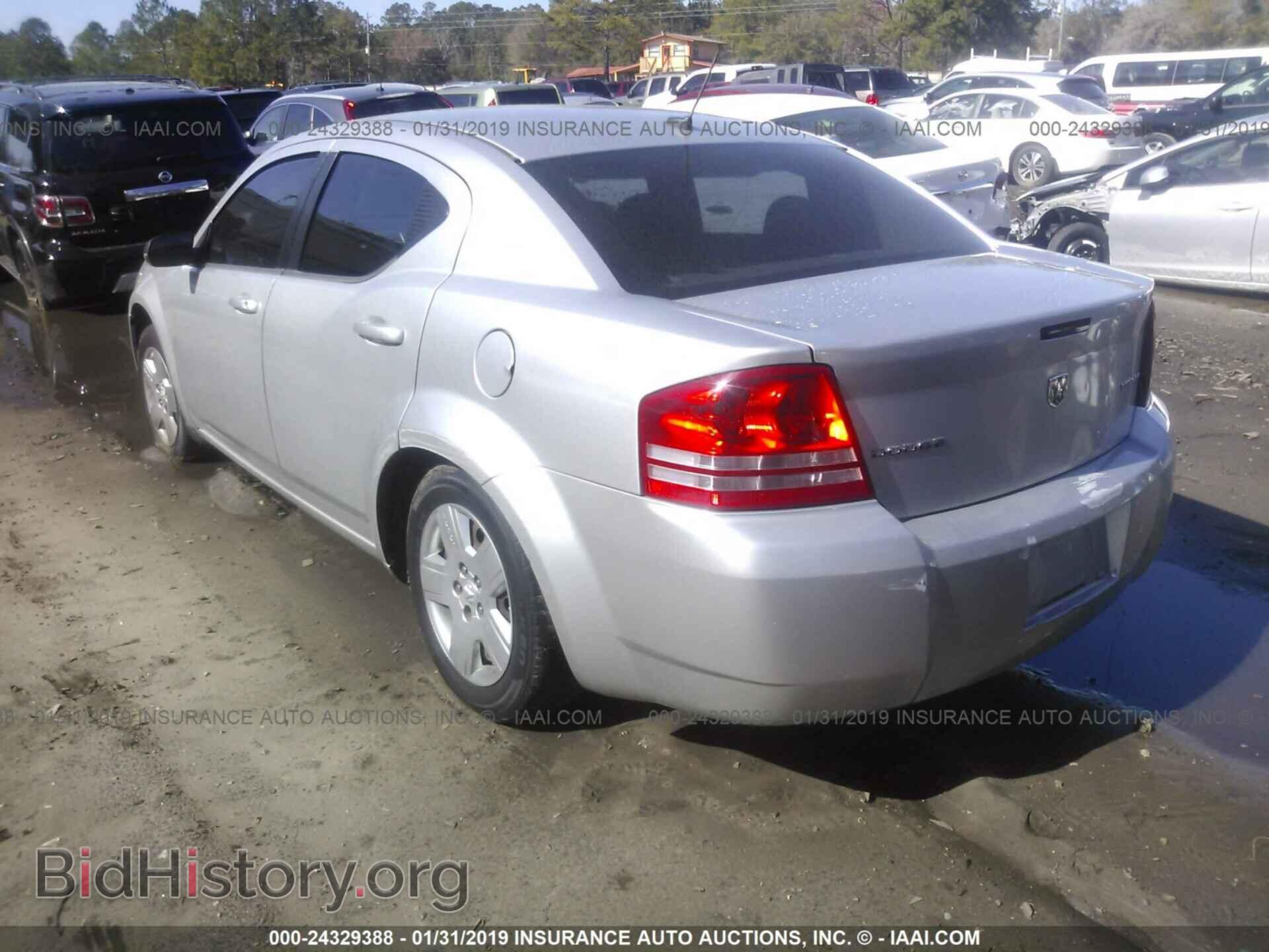 2009 DODGE AVENGER - VIN: 1B3LC46B69N500928 - Фото 3