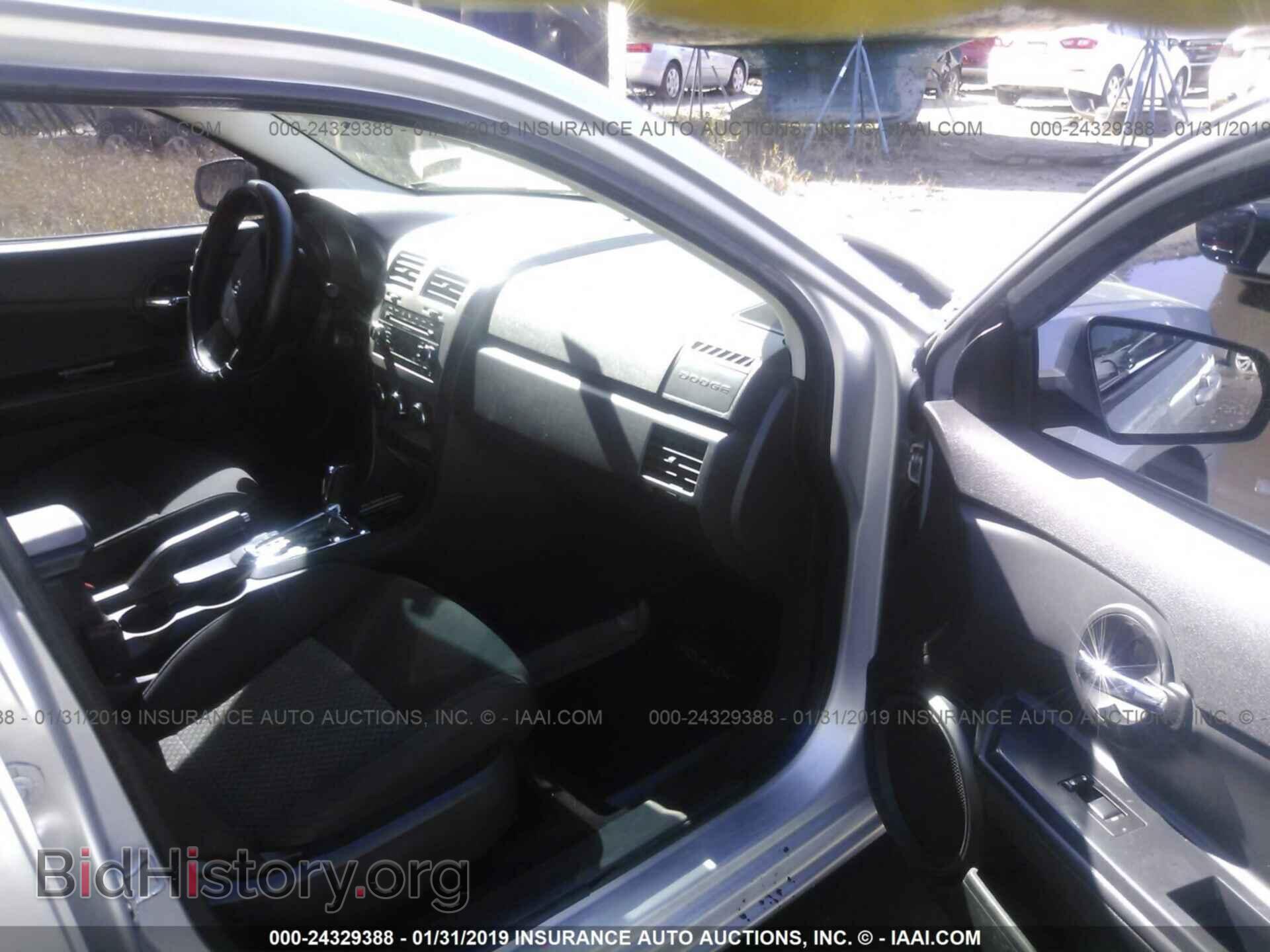 2016 CHRYSLER 300 - VIN: 2C3CCAGG9GH176004 - Фото 5