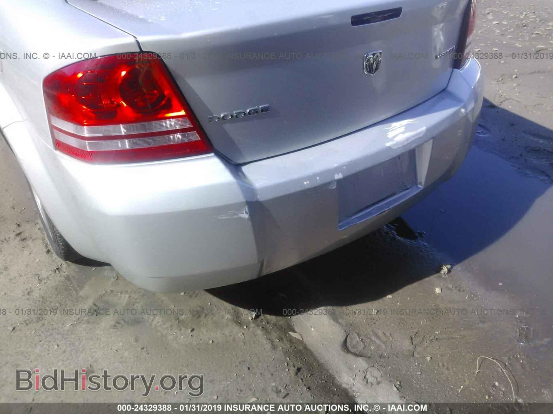 2009 DODGE AVENGER - VIN: 1B3LC46B69N500928 - Фото 6
