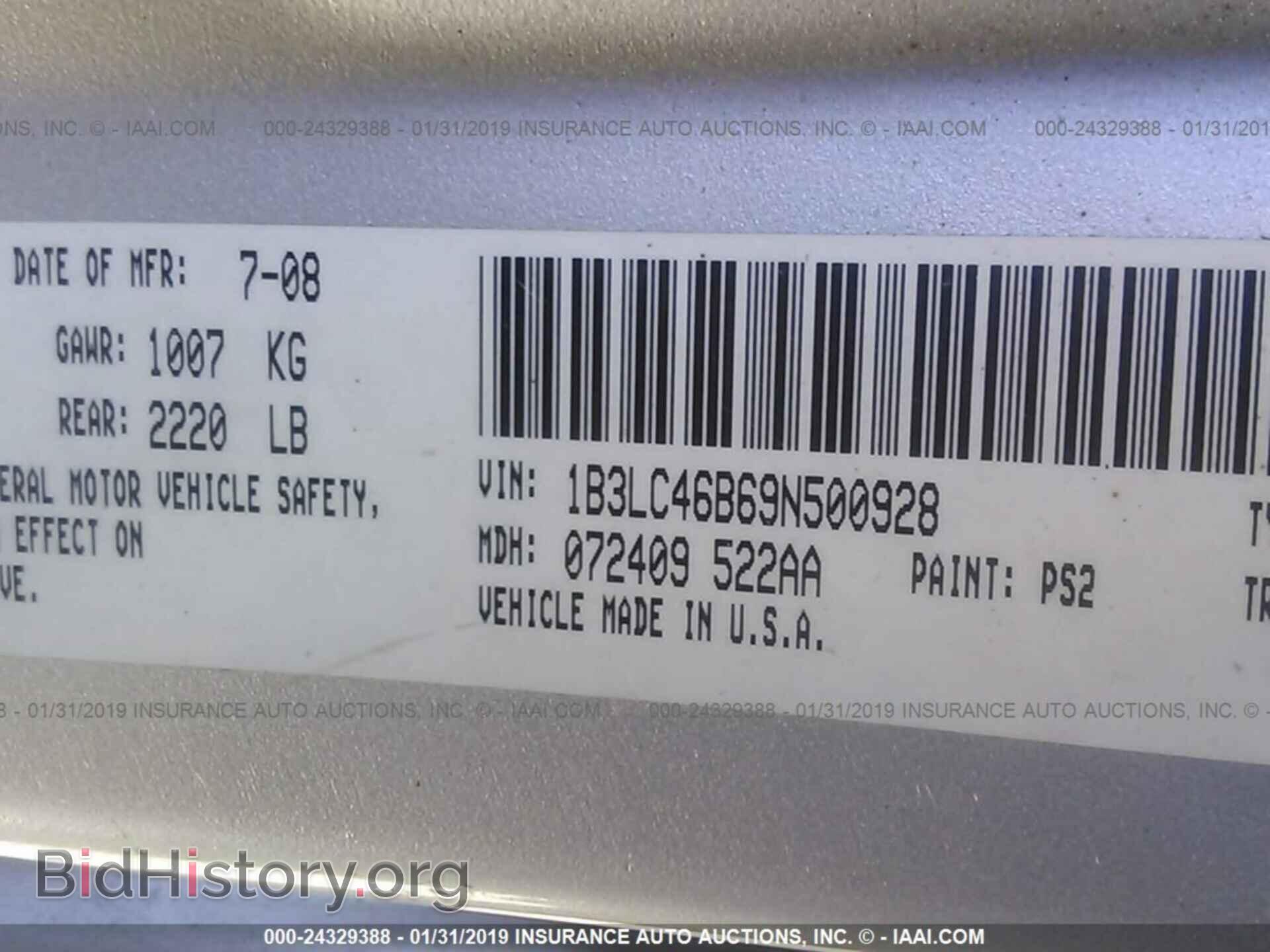 2016 CHRYSLER 300 - VIN: 2C3CCAGG9GH176004 - Фото 9
