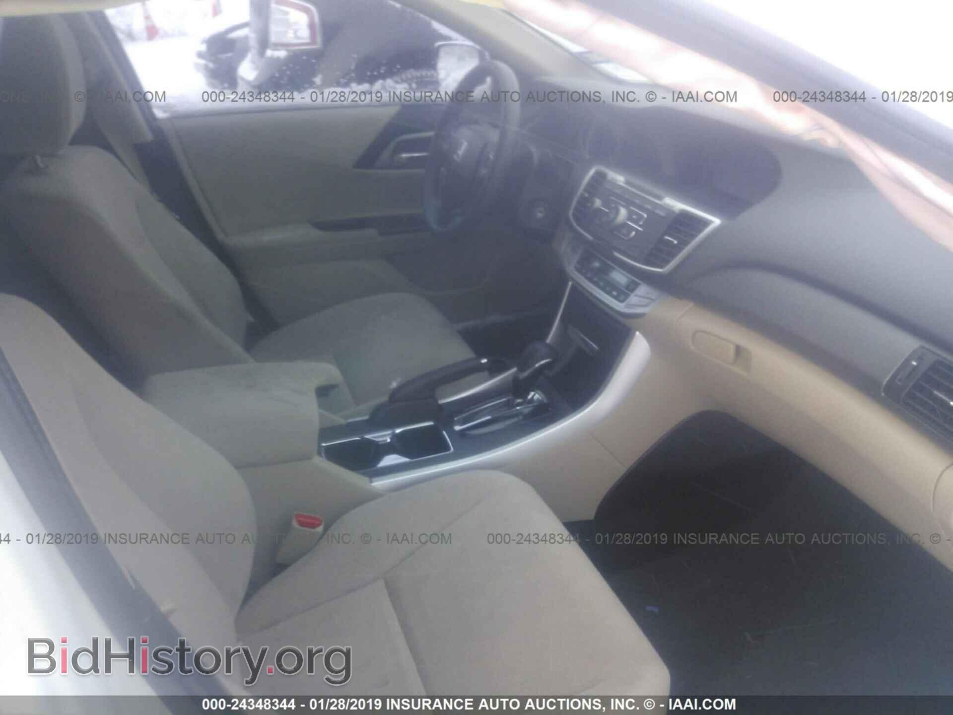 2014 CHEVROLET SPARK - VIN: KL8CD6S9XEC516008 - Фото 5