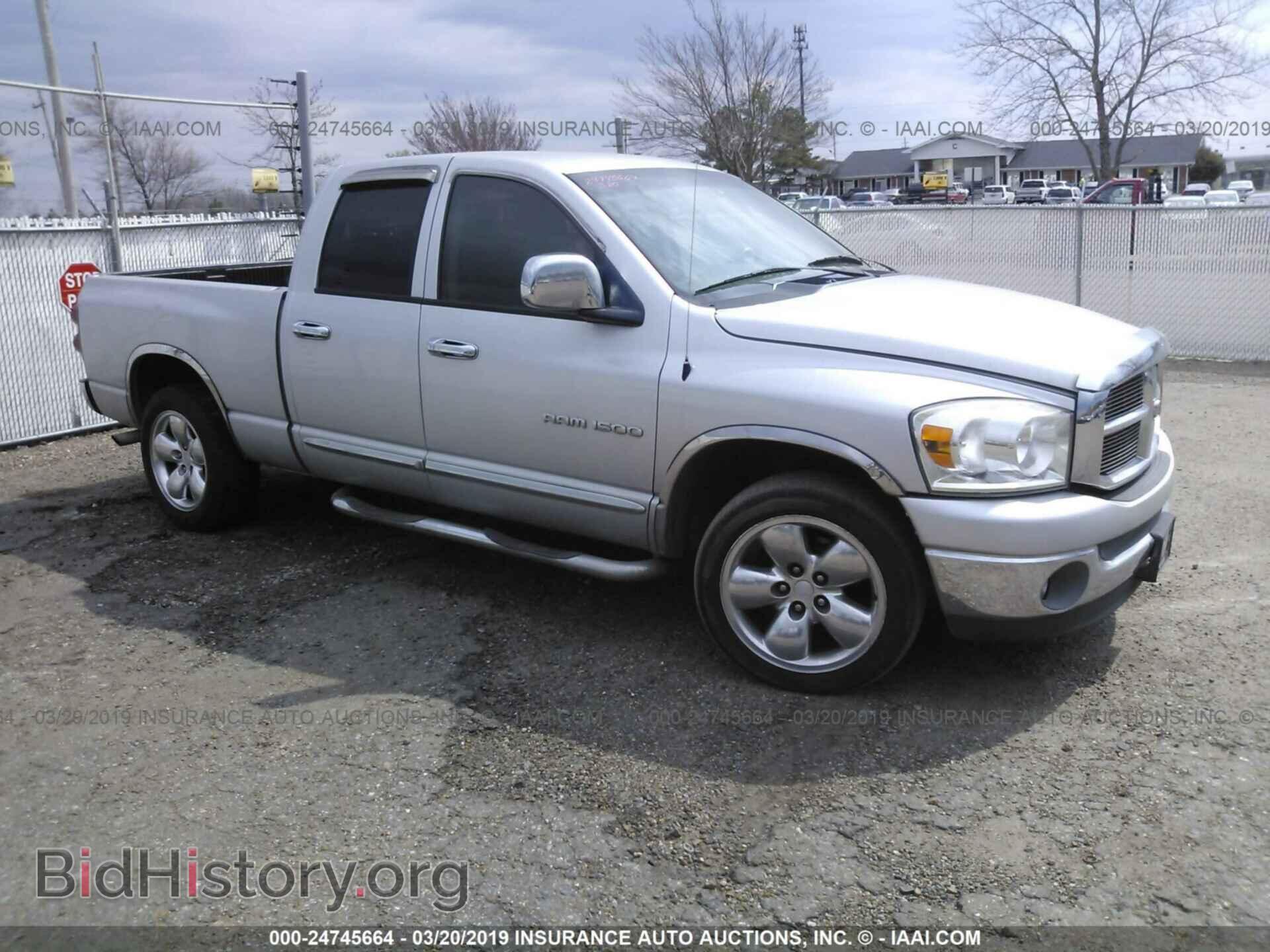 Фотография 1D7HA18P87S200815 - DODGE RAM 1500 2007