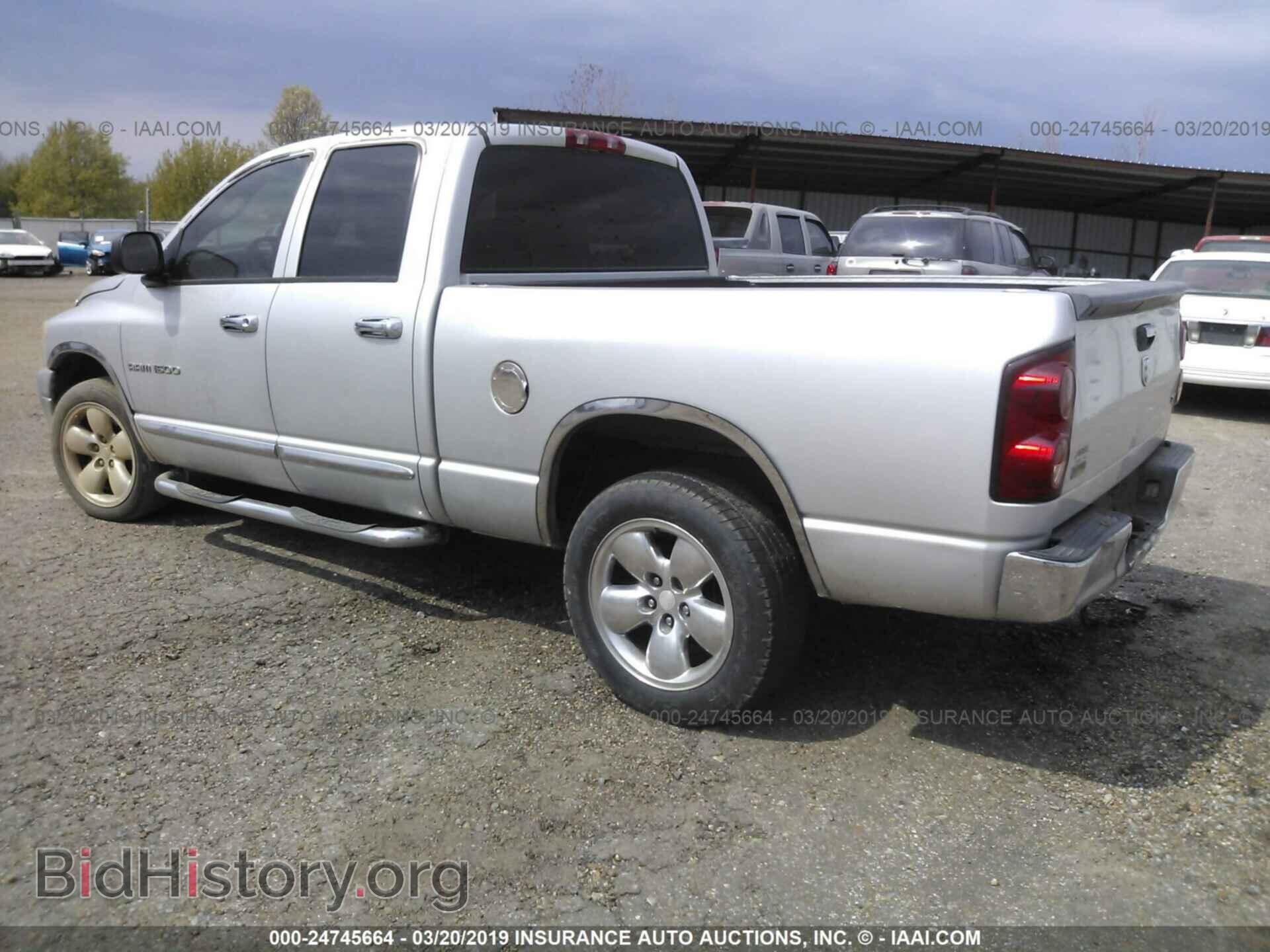 2007 DODGE RAM 1500 - VIN: 1D7HA18P87S200815 - Фото 3