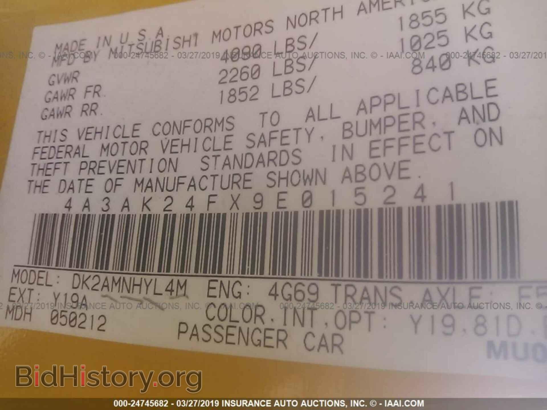 2009 MITSUBISHI ECLIPSE - VIN: 4A3AK24FX9E015241 - Фото 9