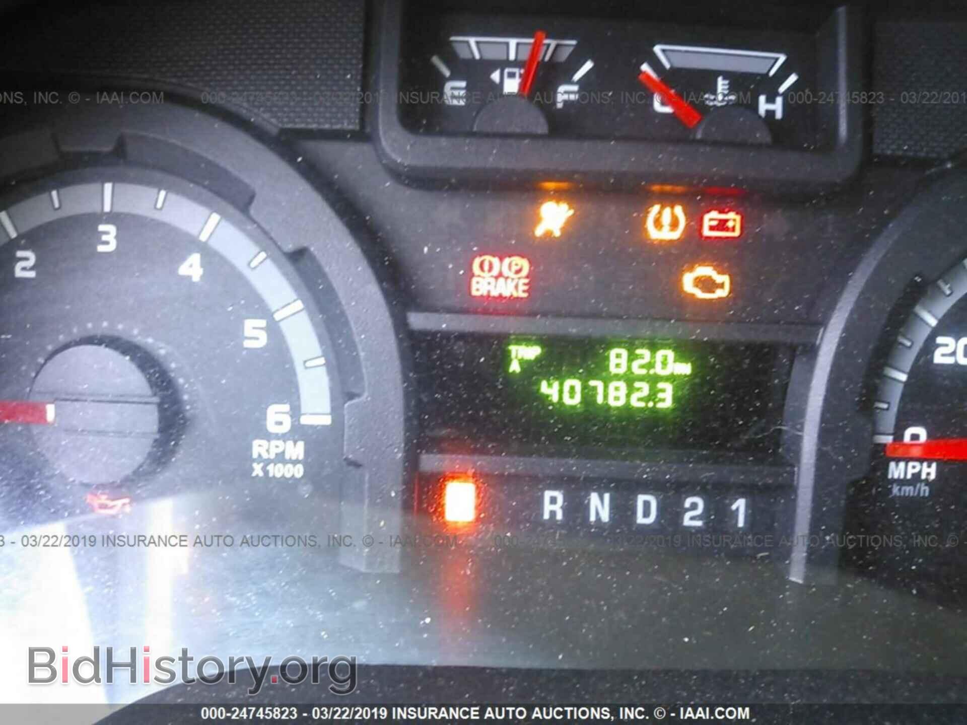 2014 FORD ECONOLINE - VIN: 1FTNE2EW1EDA09600 - Фото 7