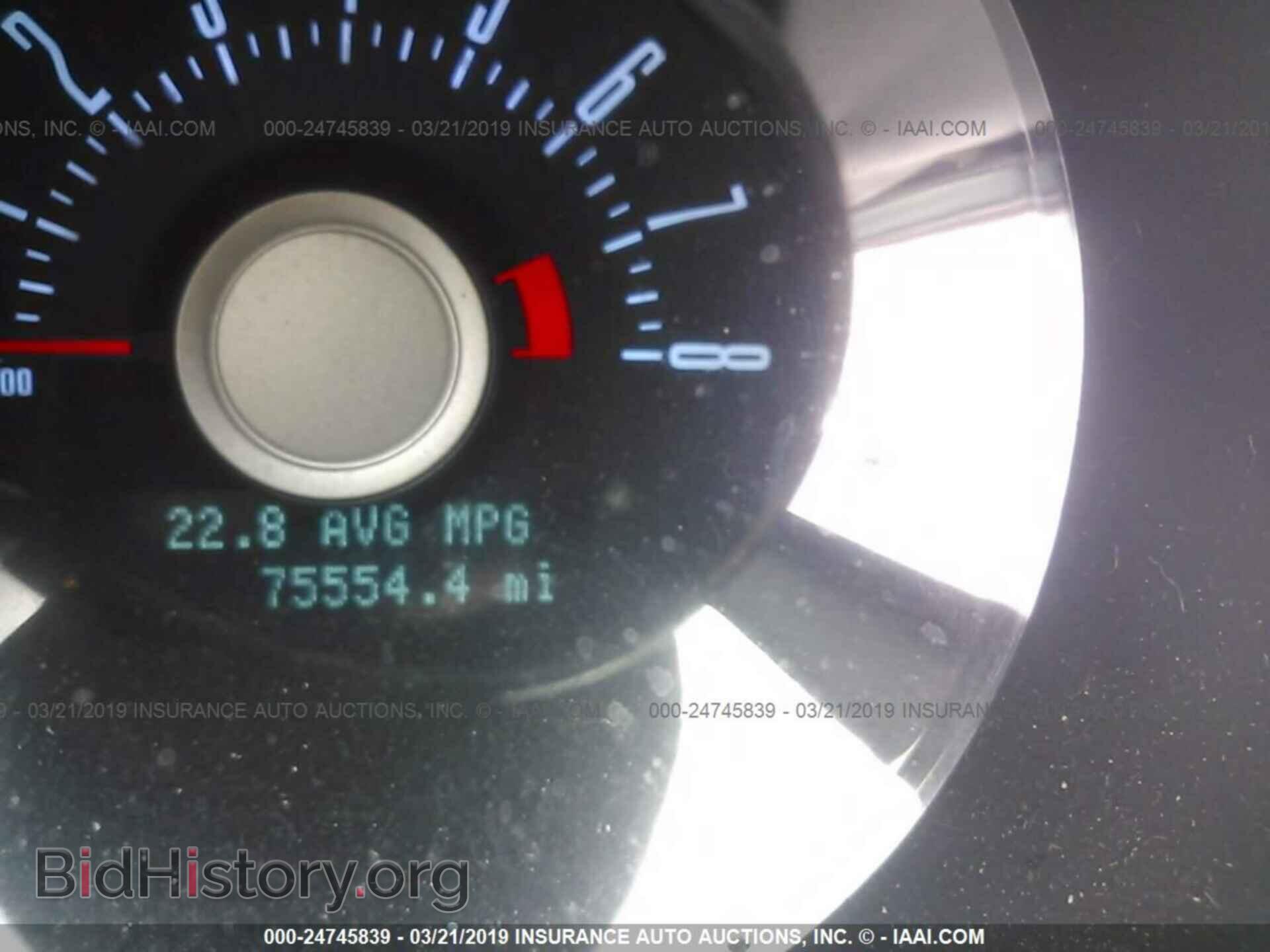 2011 FORD MUSTANG - VIN: 1ZVBP8AM8B5123830 - Фото 7
