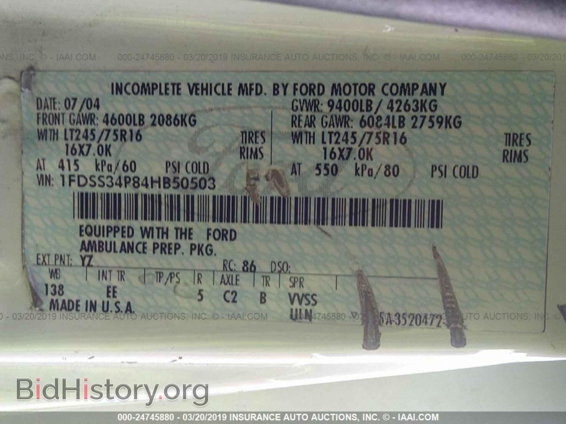 2004 FORD ECONOLINE - VIN: 1FDSS34P84HB50503 - Фото 9