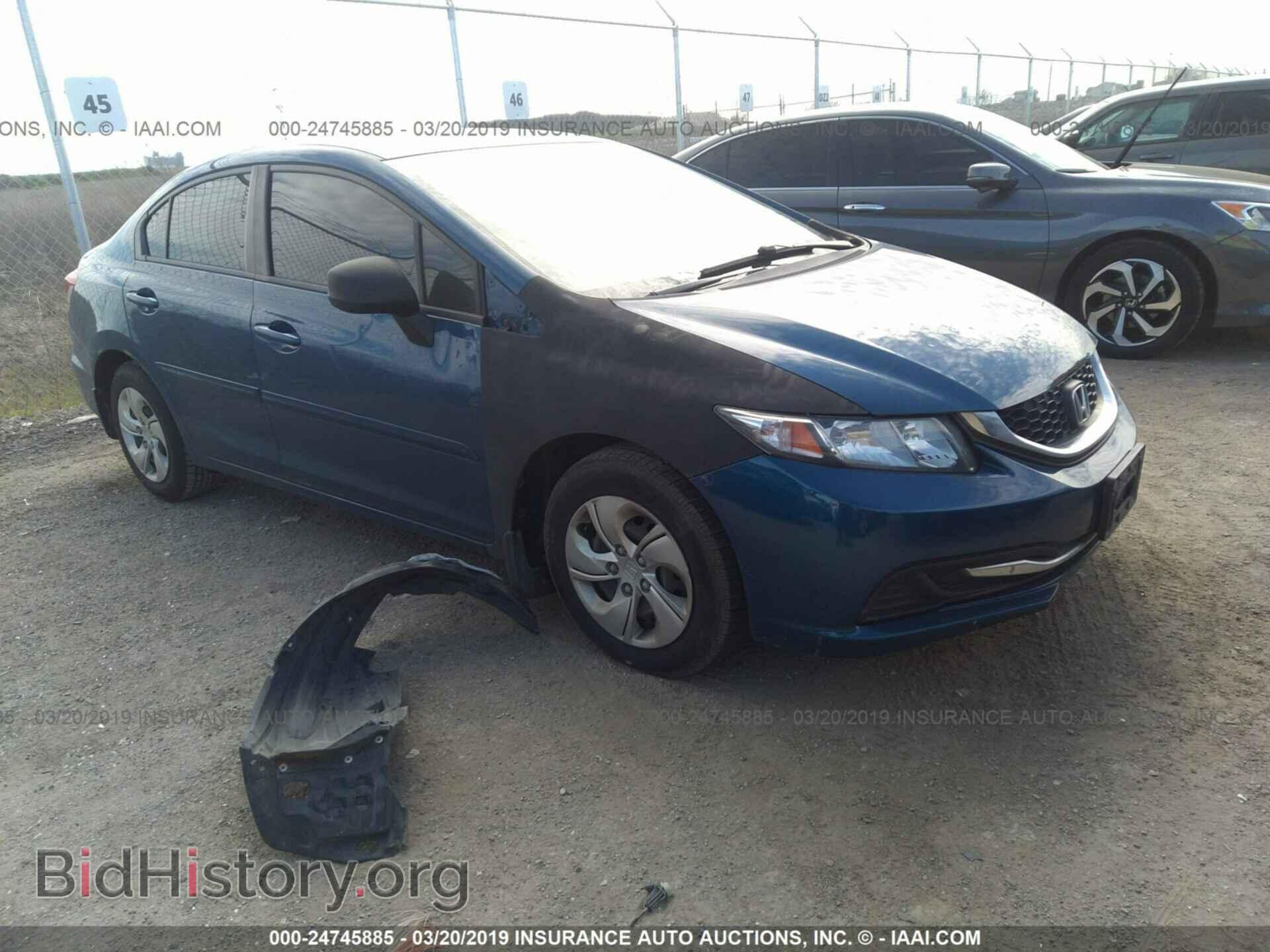 Фотография 2HGFB2F53DH548726 - HONDA CIVIC 2013