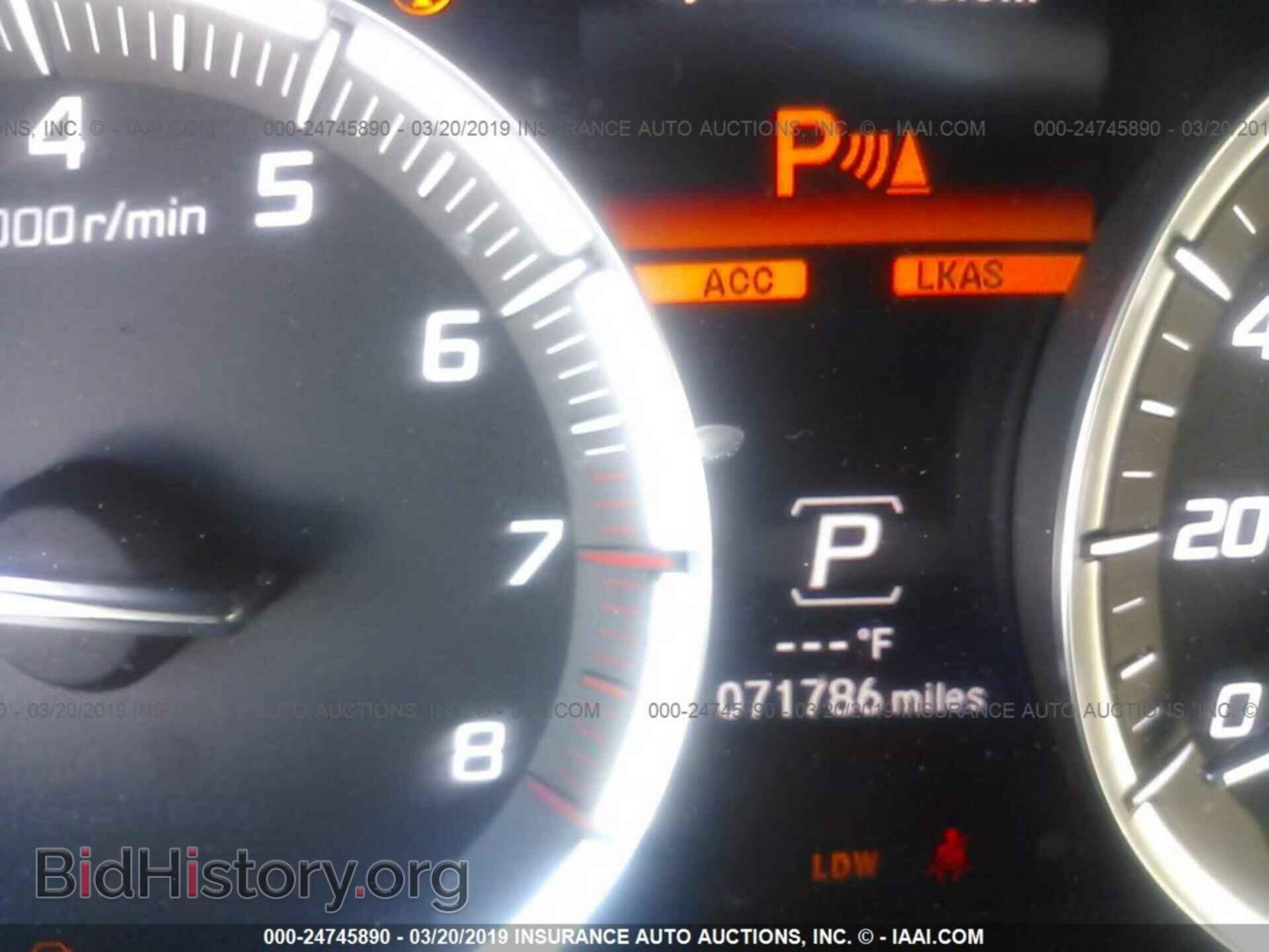 2015 ACURA MDX - VIN: 5FRYD4H89FB009880 - Фото 7