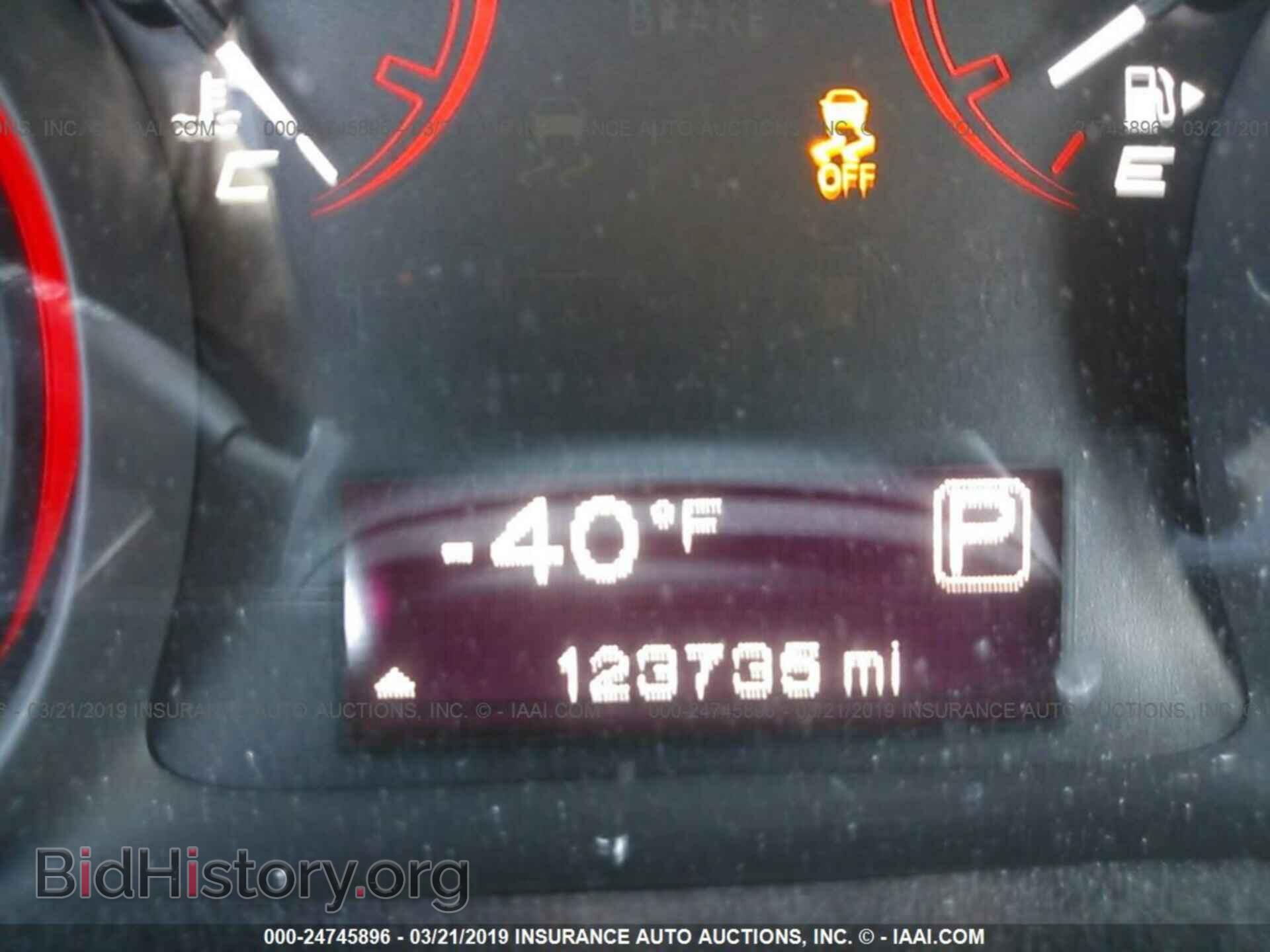 2013 DODGE DART - VIN: 1C3CDFBA8DD332040 - Photo 7