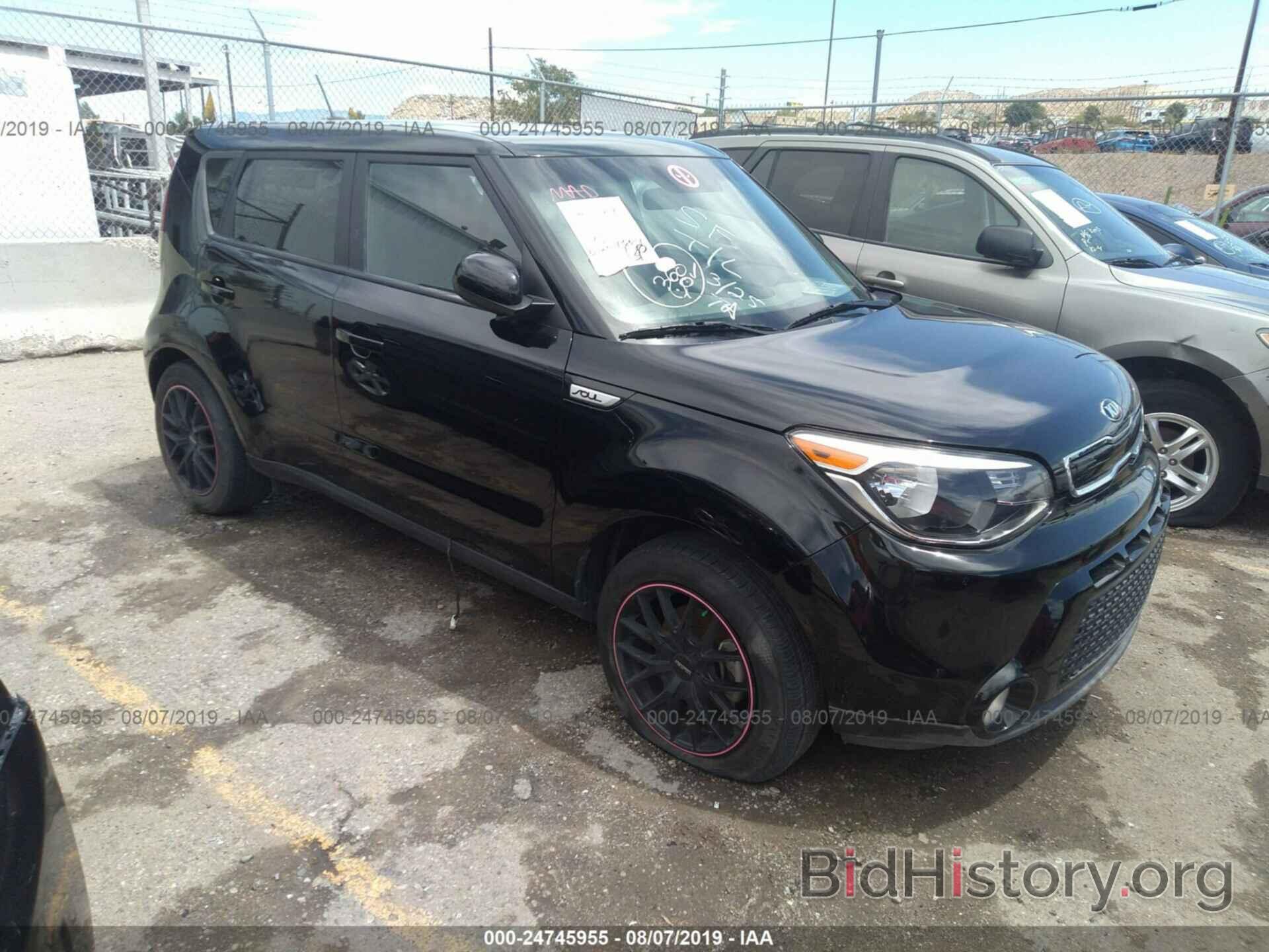 Photo KNDJP3A55G7385911 - KIA SOUL 2016