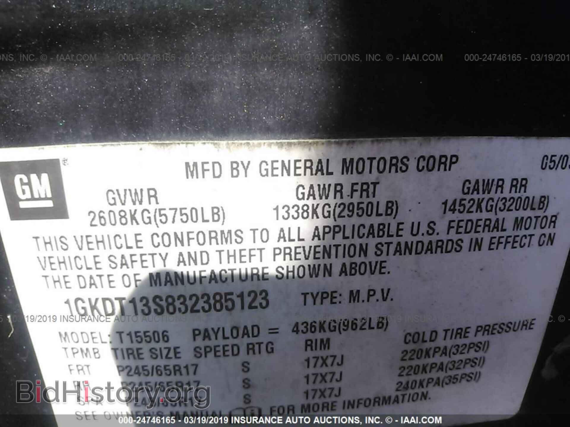 2003 GMC ENVOY - VIN: 1GKDT13S832385123 - Фото 9