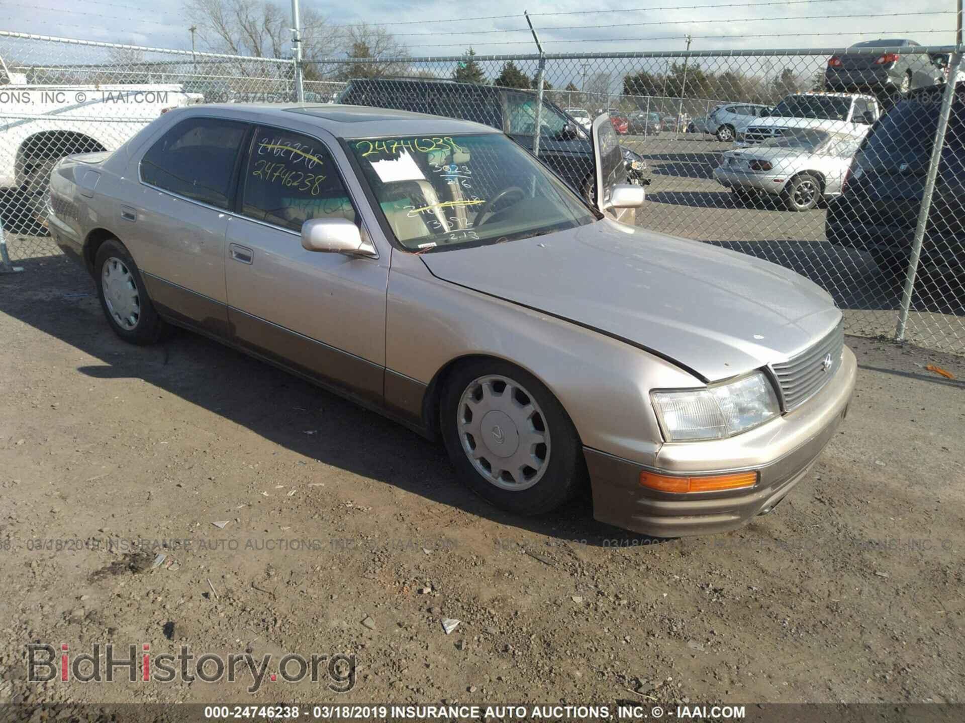 Photo JT8UF22E0S0026040 - LEXUS LS 1995