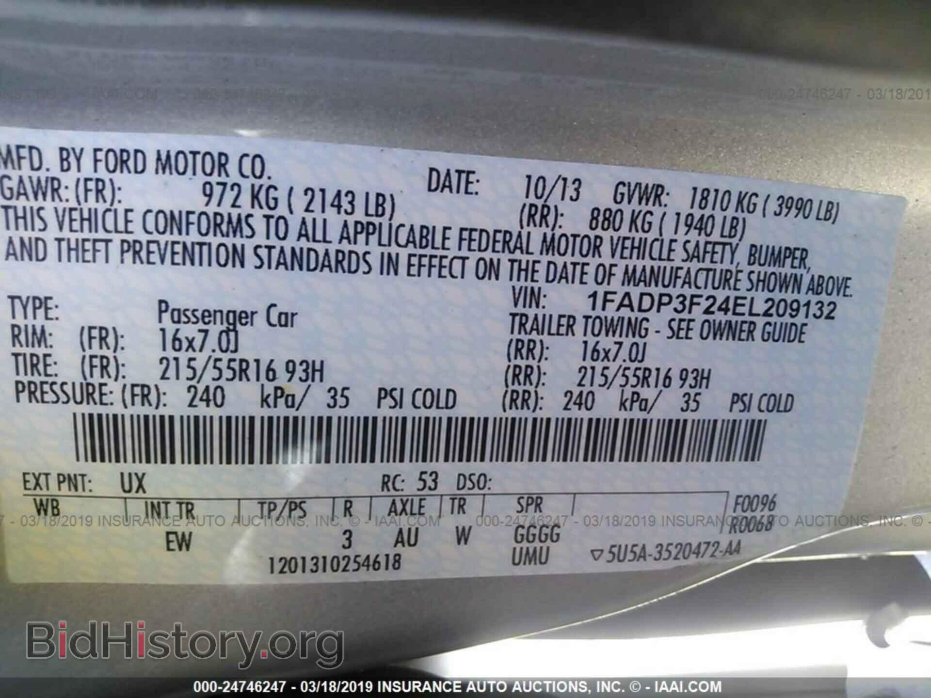 2014 FORD FOCUS - VIN: 1FADP3F24EL209132 - Фото 9