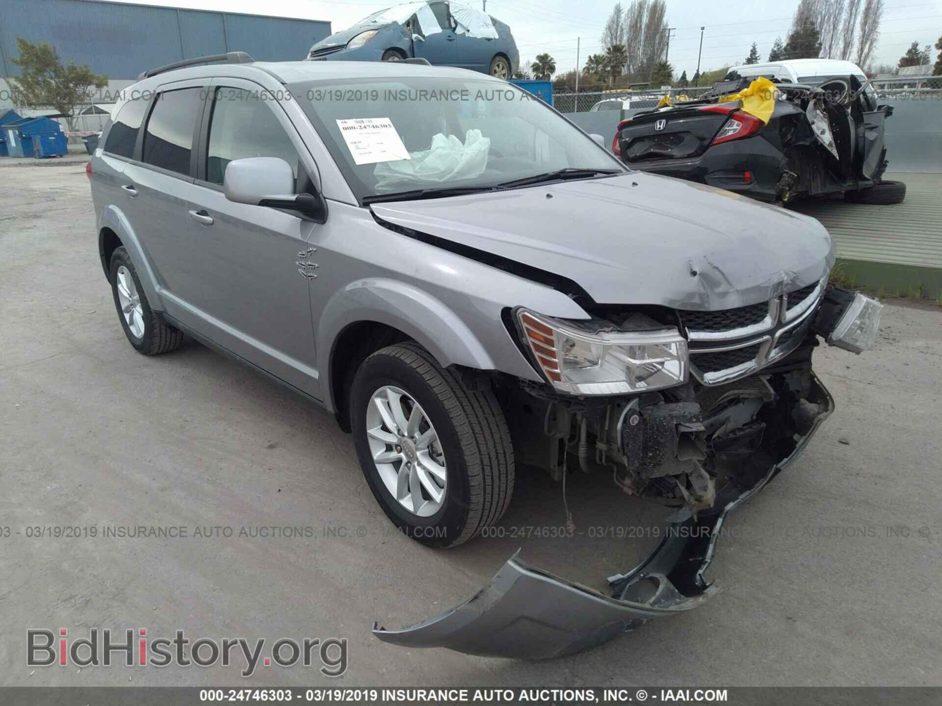 Фотография 3C4PDDBG0HT540788 - DODGE JOURNEY 2017
