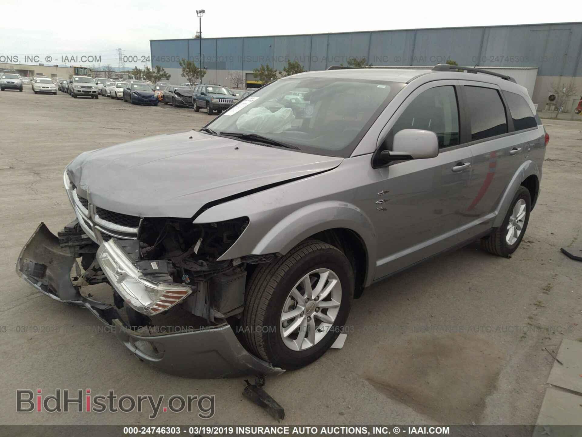 2017 DODGE JOURNEY - VIN: 3C4PDDBG0HT540788 - Фото 2
