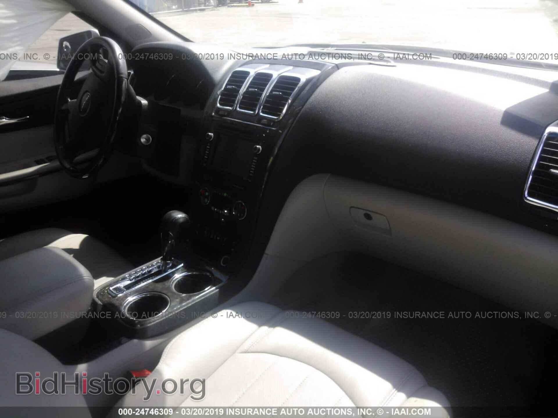 2012 GMC ACADIA - VIN: 1GKKRTED2CJ410085 - Photo 5