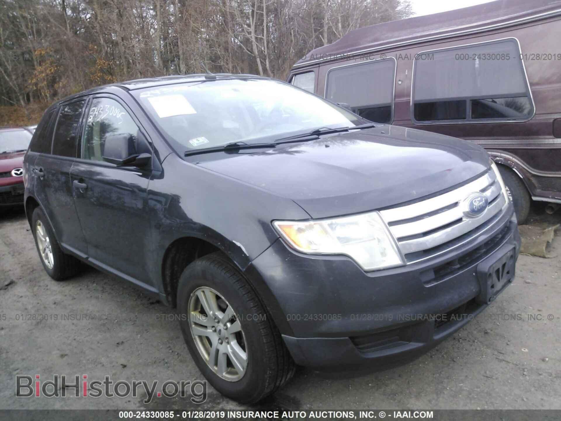 Фотография 2FMDK36CX7BB63421 - FORD EDGE 2007