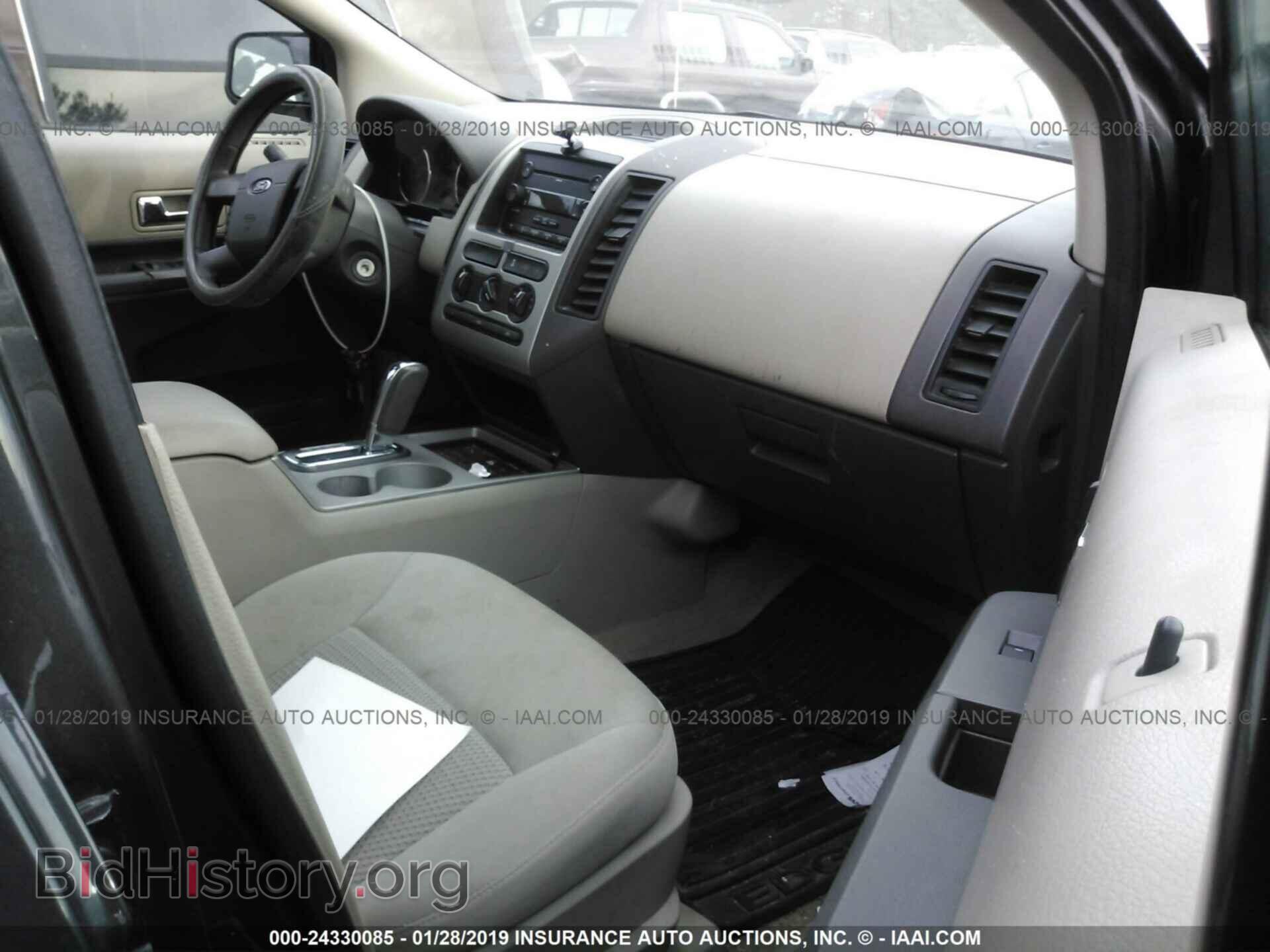 2007 FORD EDGE - VIN: 2FMDK36CX7BB63421 - Photo 5