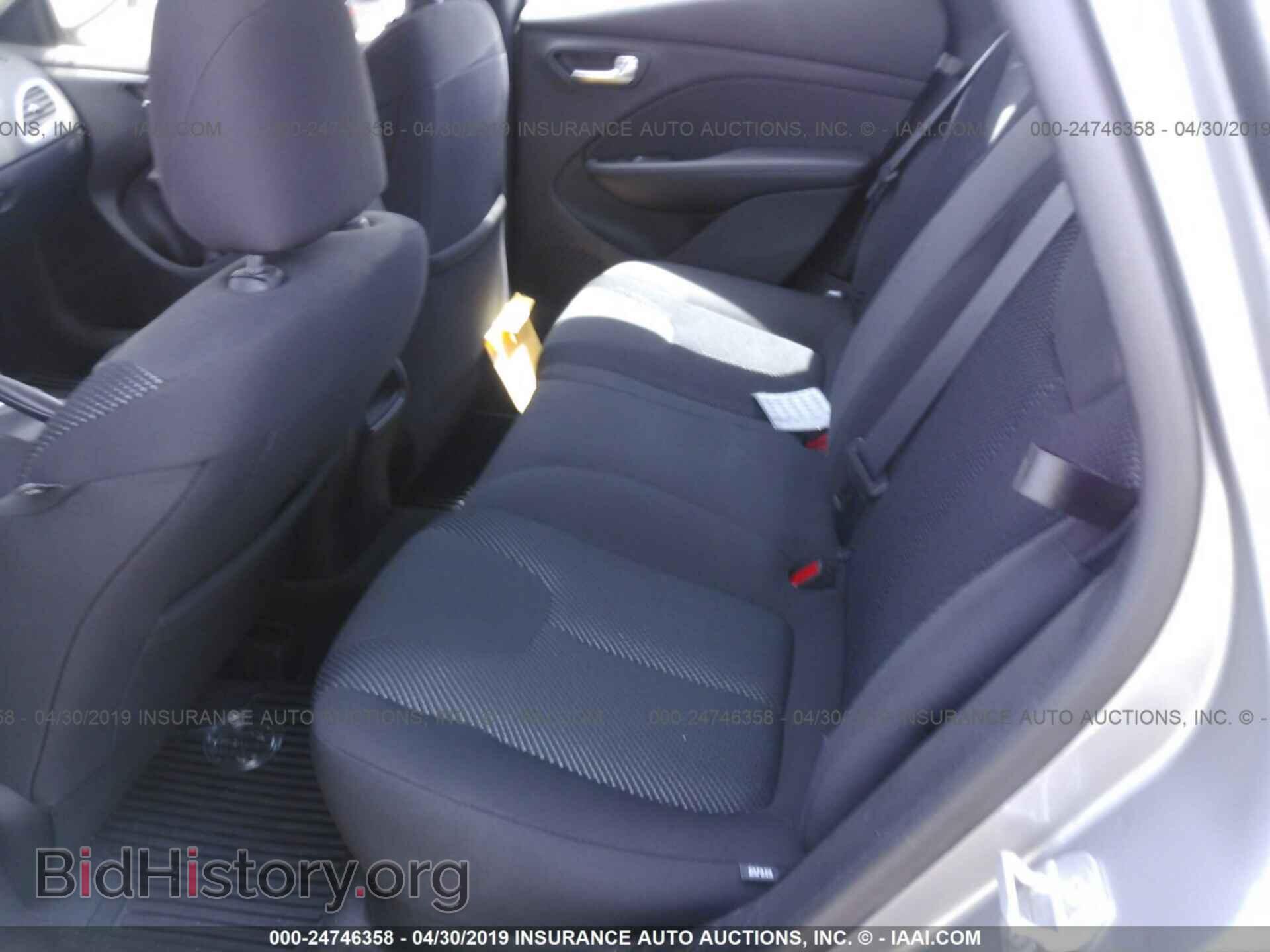 2015 DODGE DART - VIN: 1C3CDFAA2FD434941 - Фото 8
