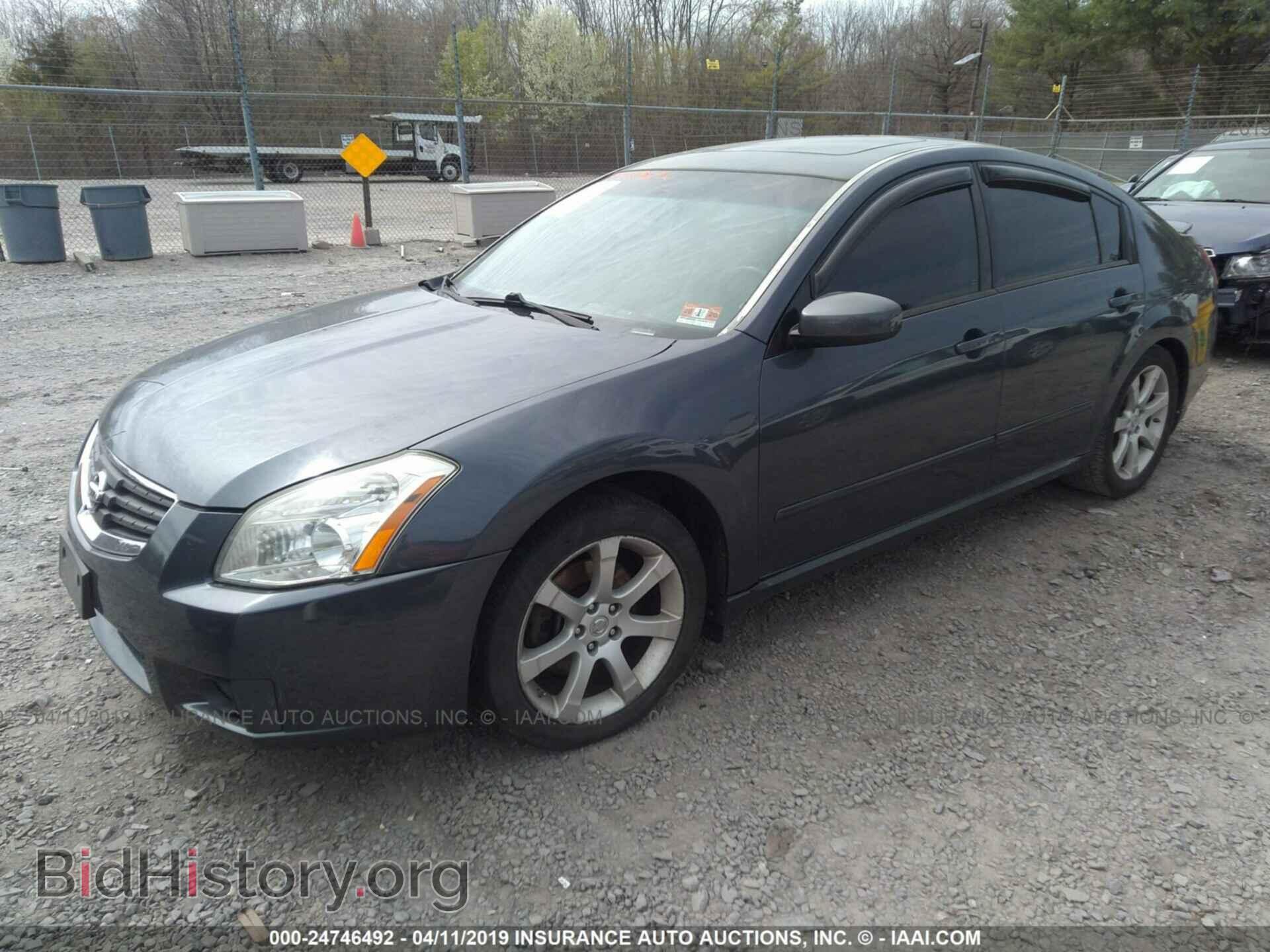 2007 NISSAN MAXIMA - VIN: 1N4BA41E97C849727 - Фото 2