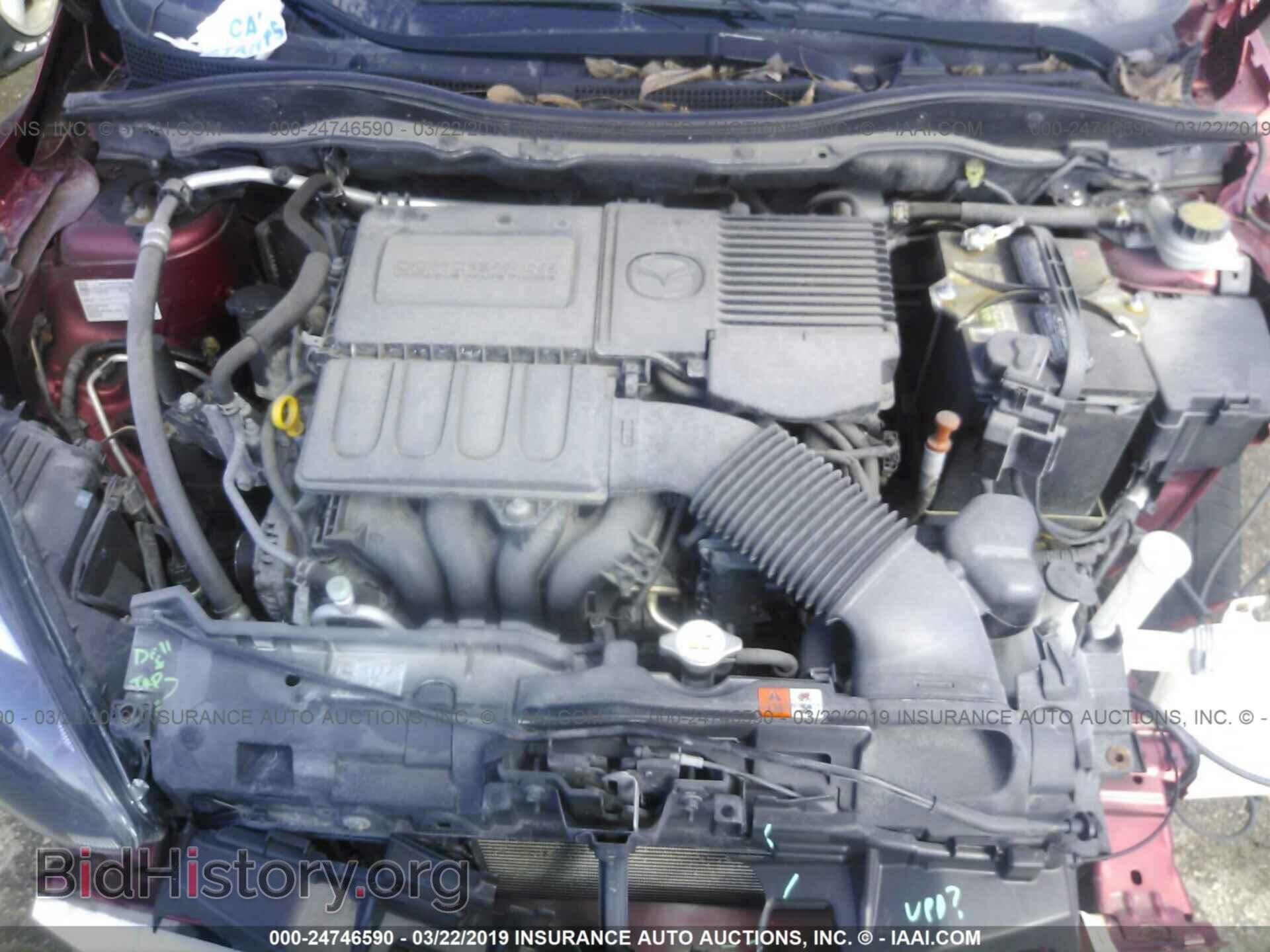 2014 MAZDA MAZDA2 - VIN: JM1DE1KZ1E0172999 - Фото 10