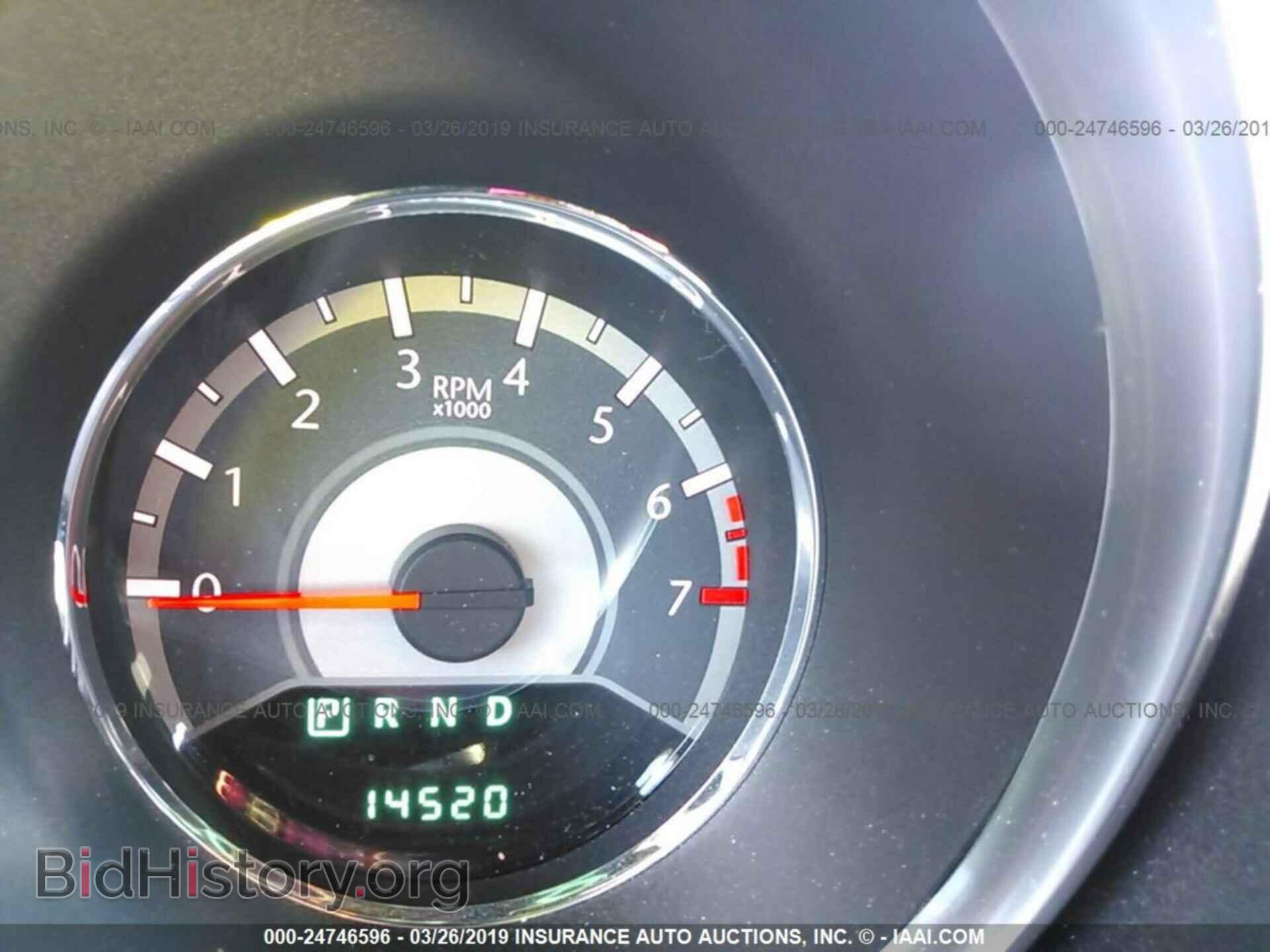 2012 CHRYSLER 200 - VIN: 1C3CCBBB2CN288758 - Фото 7