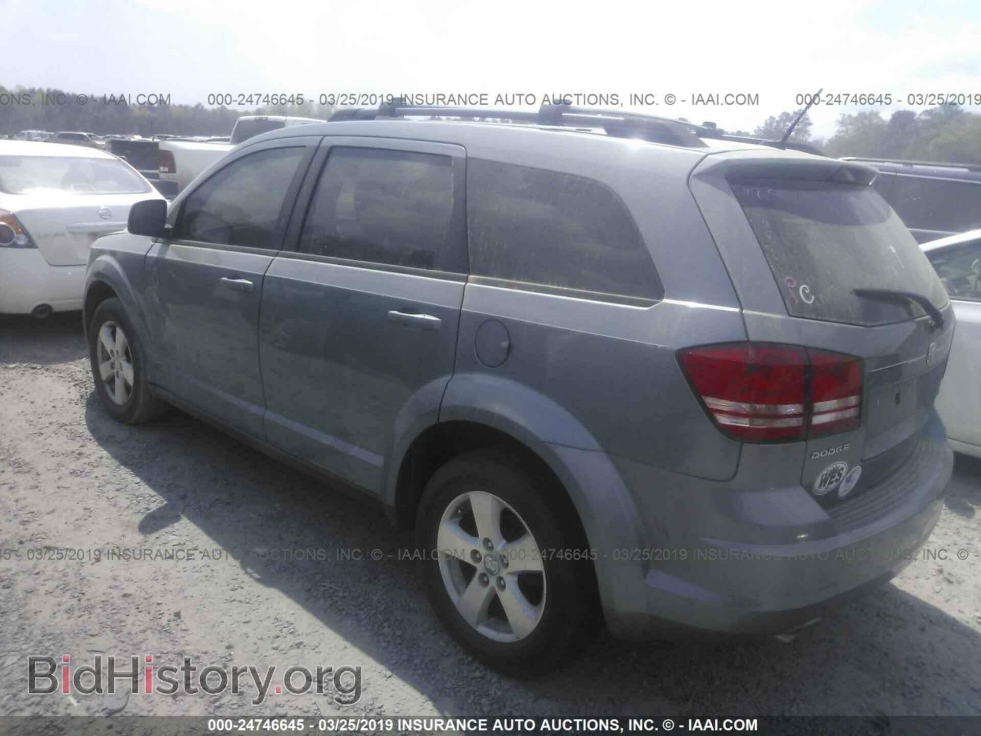 2009 DODGE JOURNEY - VIN: 3D4GG57V79T602065 - Фото 3