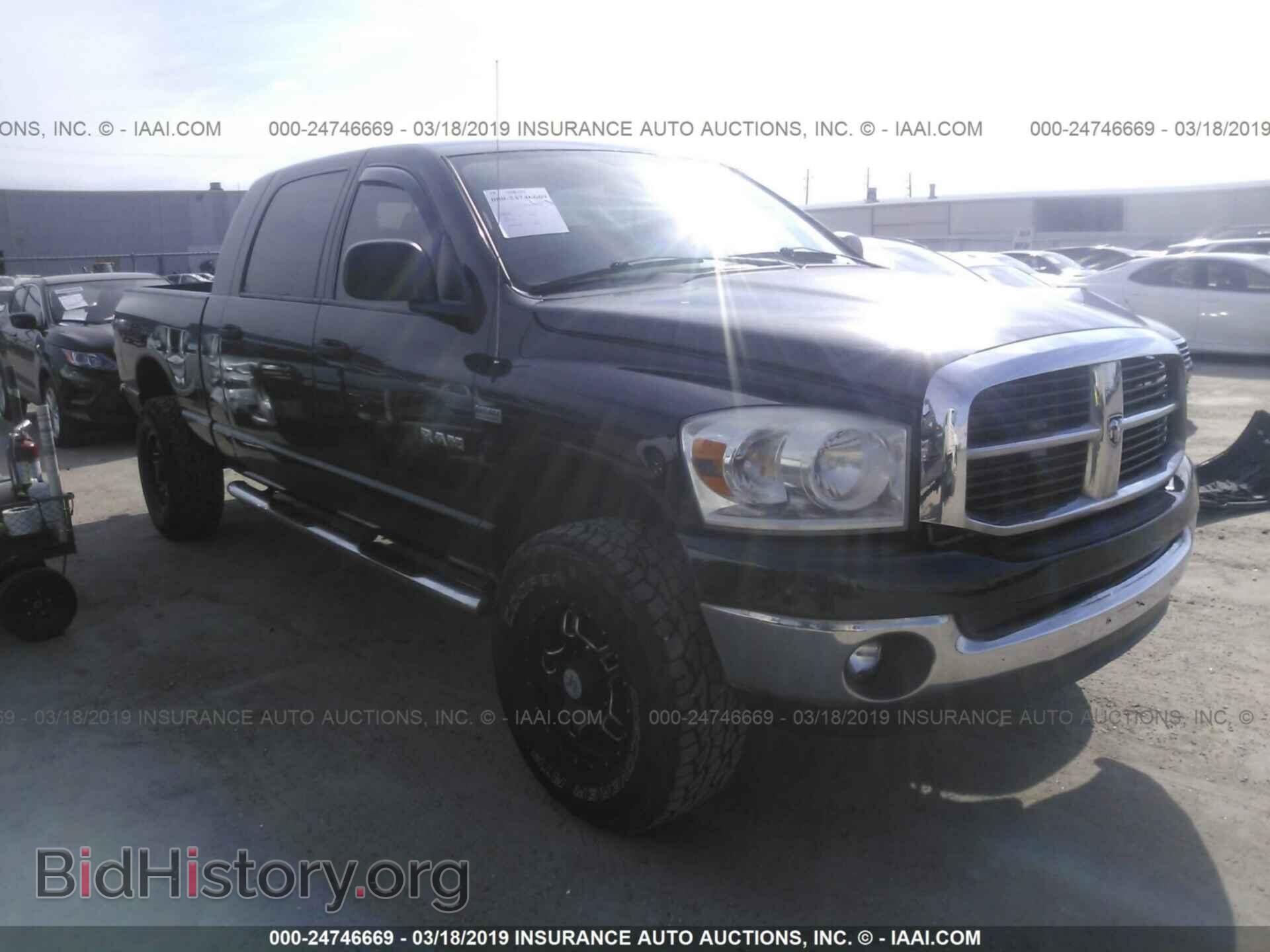 Фотография 3D7KS19D28G147321 - DODGE RAM 1500 2008
