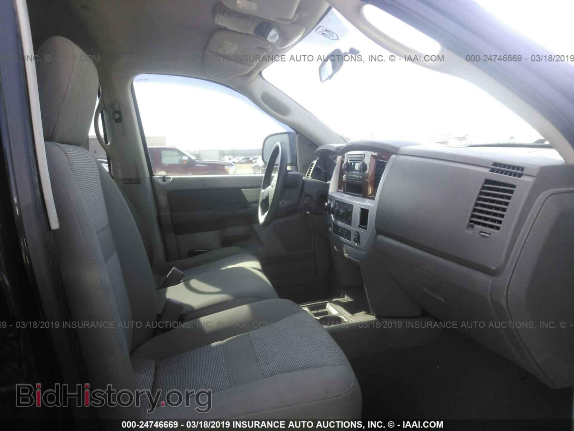 2008 DODGE RAM 1500 - VIN: 3D7KS19D28G147321 - Фото 5