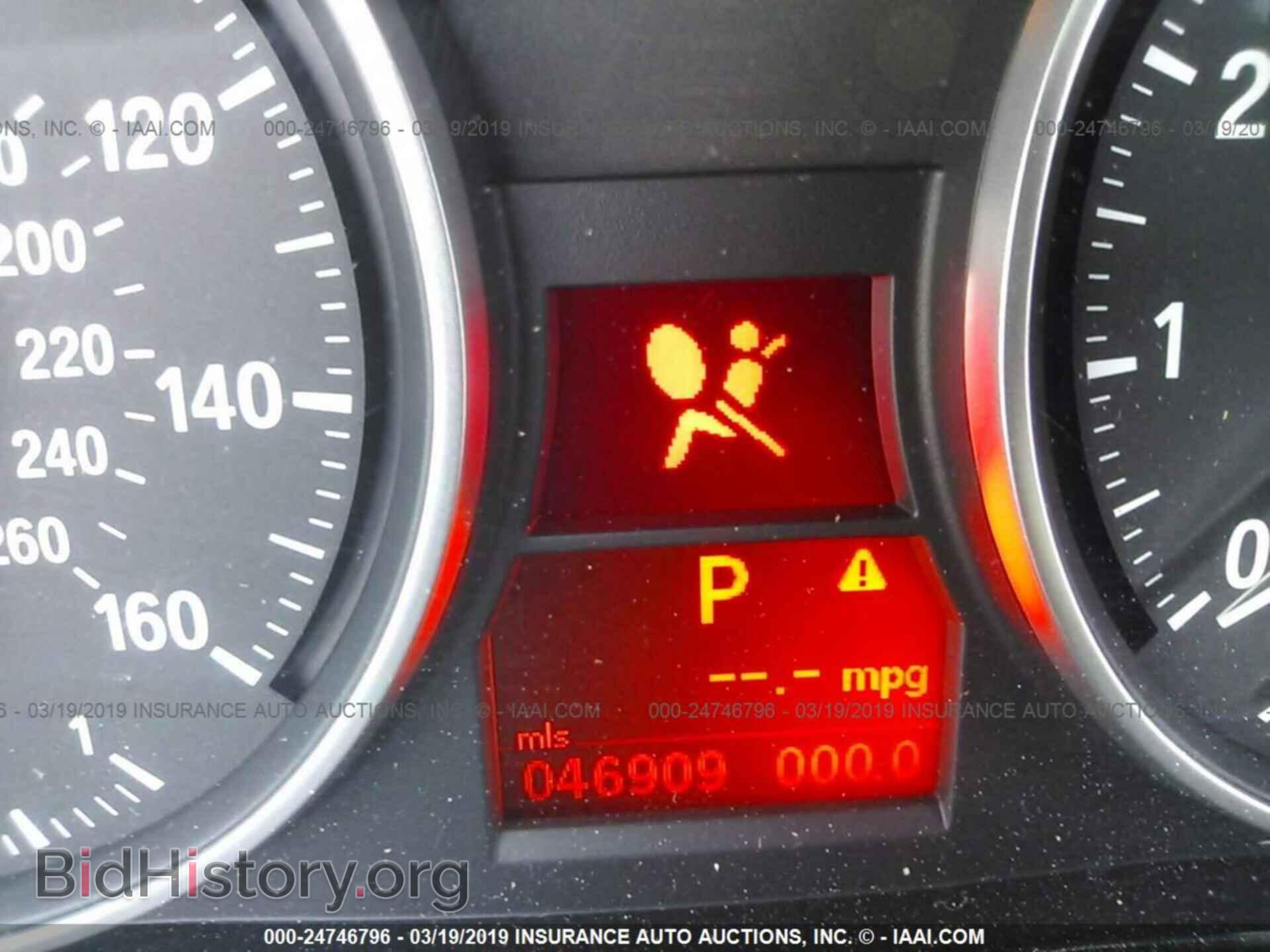 2013 BMW 335 - VIN: WBADX7C55DPA97870 - Фото 7