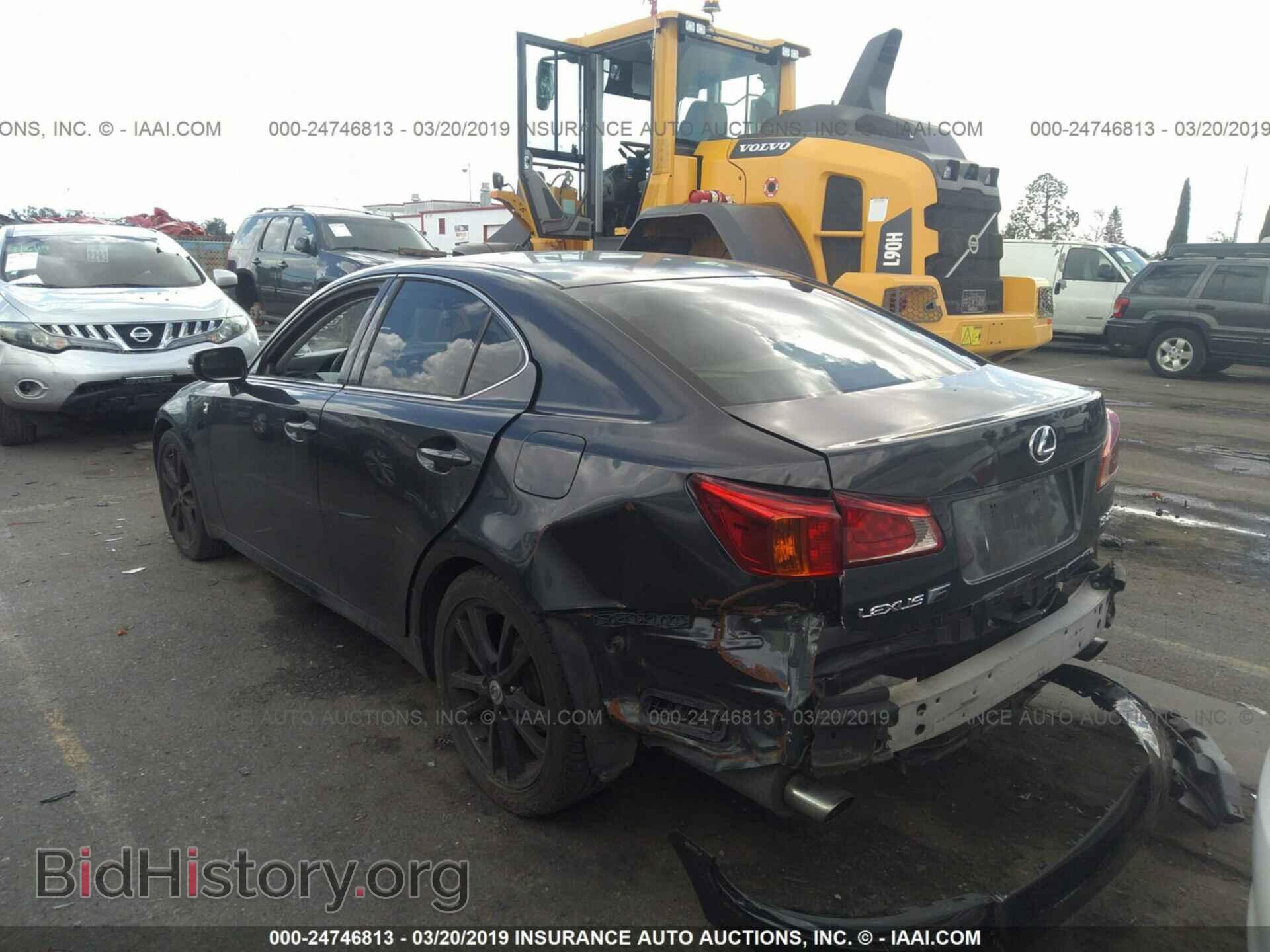 2006 LEXUS IS - VIN: JTHBK262565018656 - Photo 3