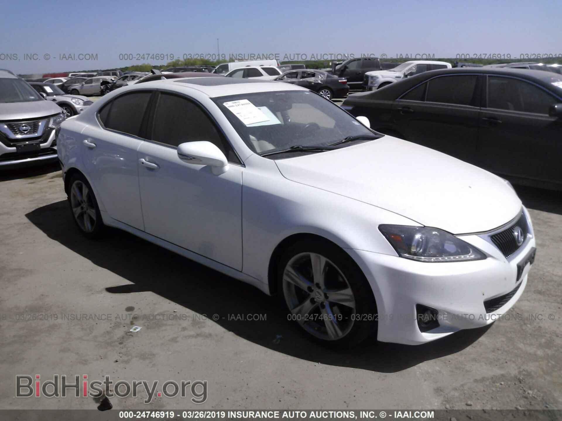 Photo JTHBF5C22C5165376 - LEXUS IS 2012