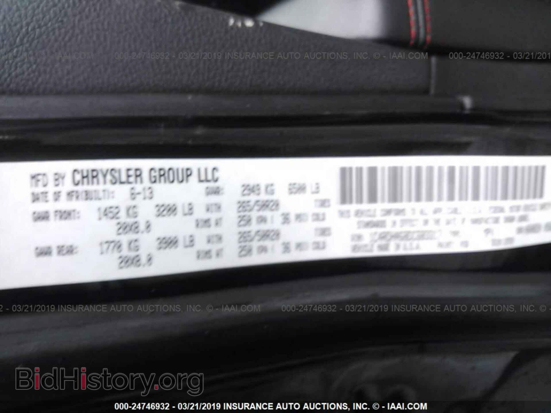 2013 DODGE DURANGO - VIN: 1C4RDHAG8DC683317 - Photo 9