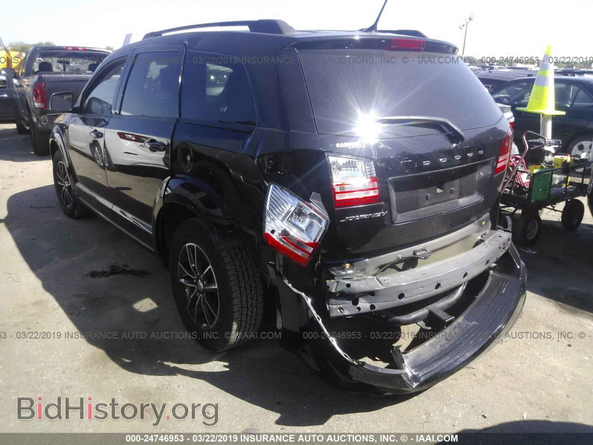 2017 DODGE JOURNEY - VIN: 3C4PDCAB3HT568116 - Фото 3