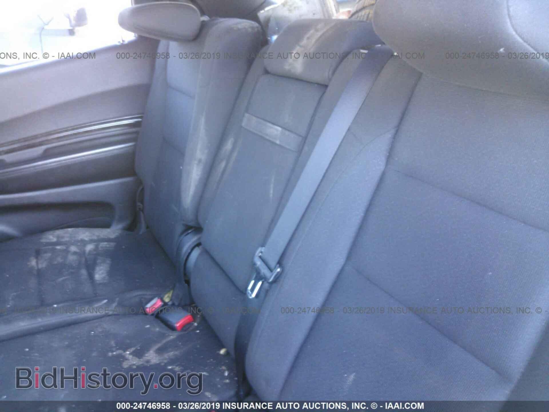 2012 DODGE DURANGO - VIN: 1C4RDJDG4CC265693 - Photo 8