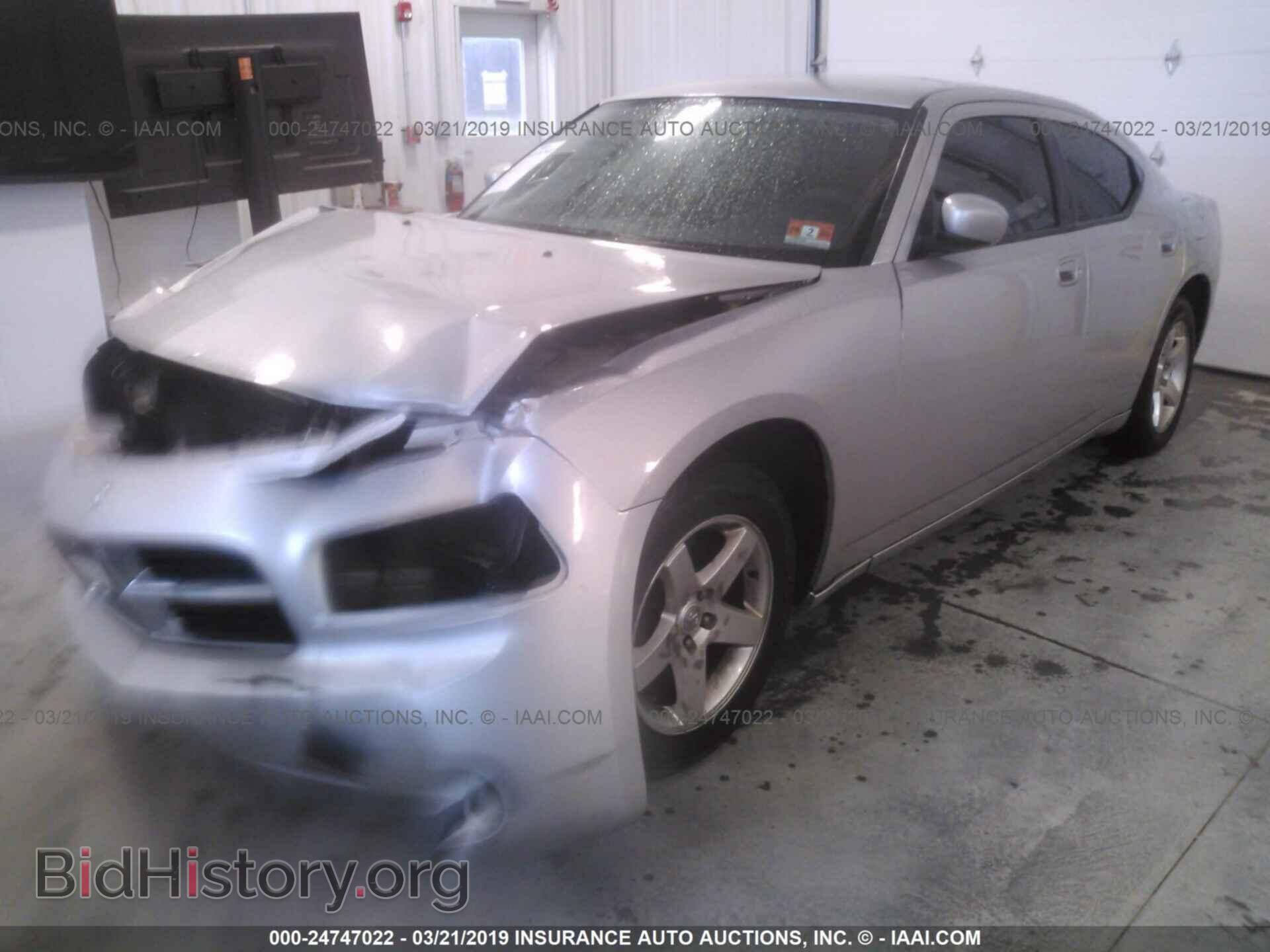 2010 DODGE CHARGER - VIN: 2B3CA4CD2AH236230 - Фото 2
