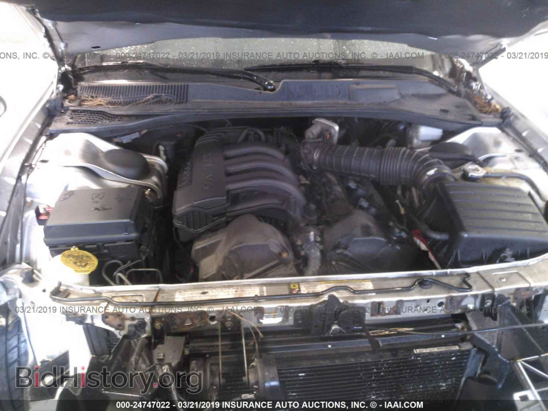 2010 DODGE CHARGER - VIN: 2B3CA4CD2AH236230 - Фото 10