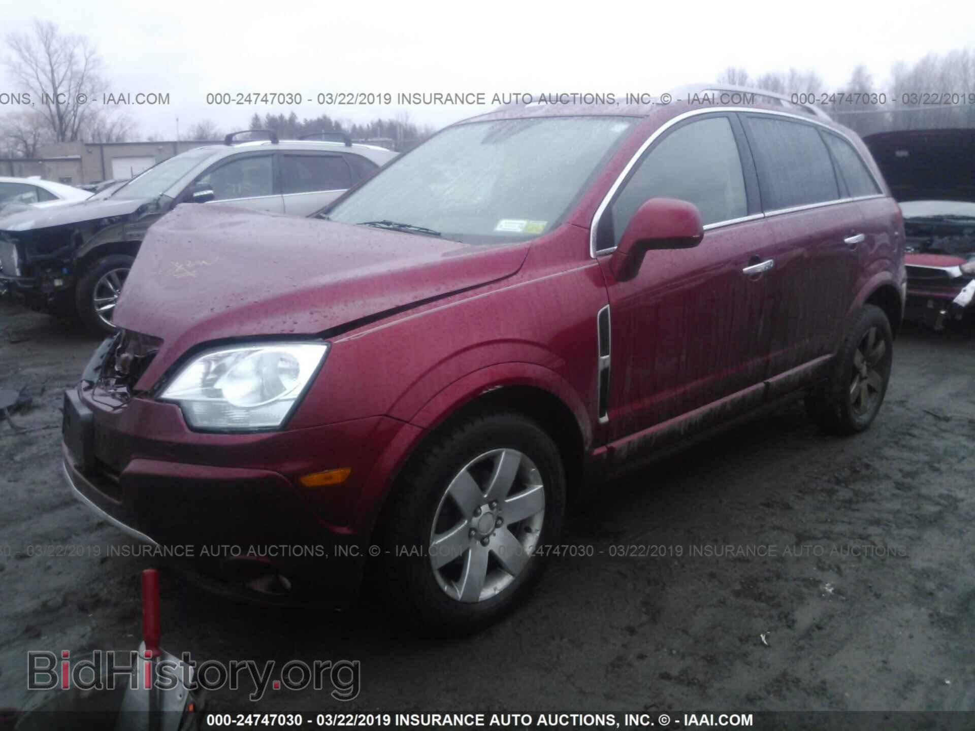 2010 SATURN VUE - VIN: 3GSALEE77AS597113 - Фото 2