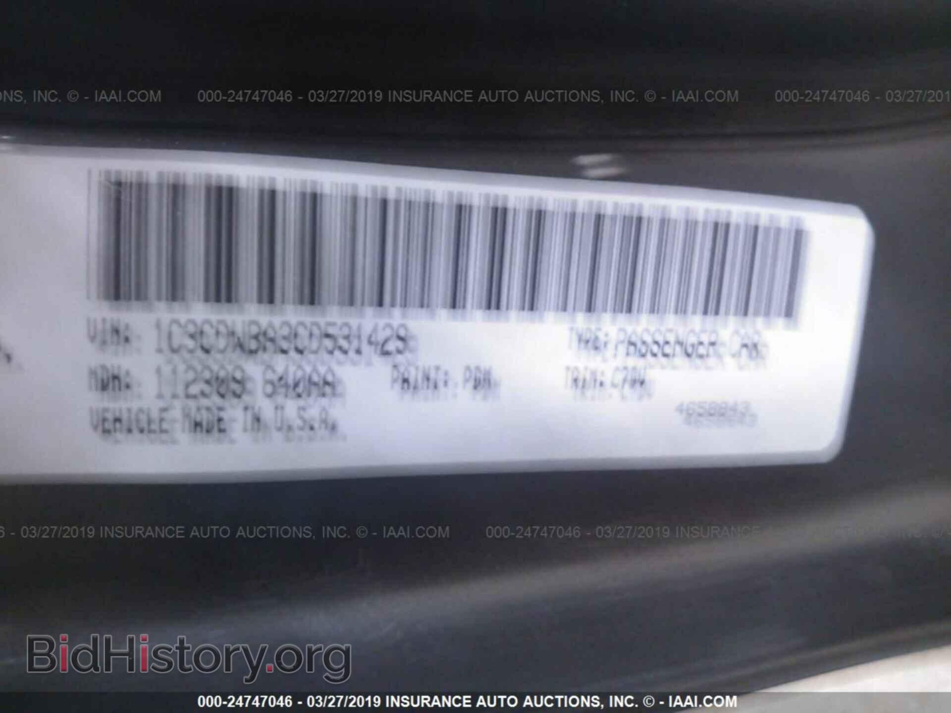 2012 DODGE CALIBER - VIN: 1C3CDWBA3CD531429 - Photo 9
