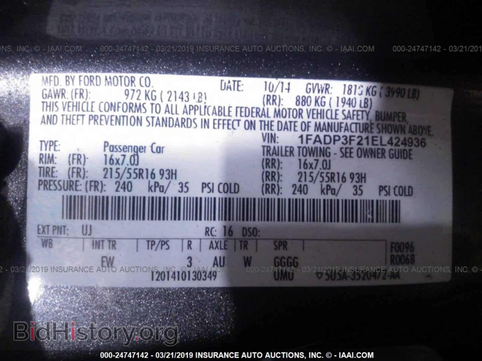 2014 FORD FOCUS - VIN: 1FADP3F21EL424936 - Photo 9