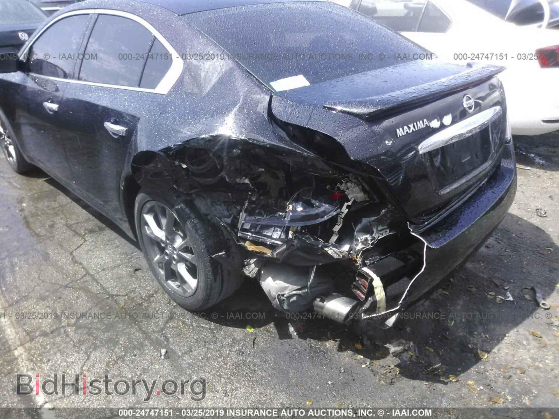 2014 NISSAN MAXIMA - VIN: 1N4AA5AP8EC475496 - Фото 6