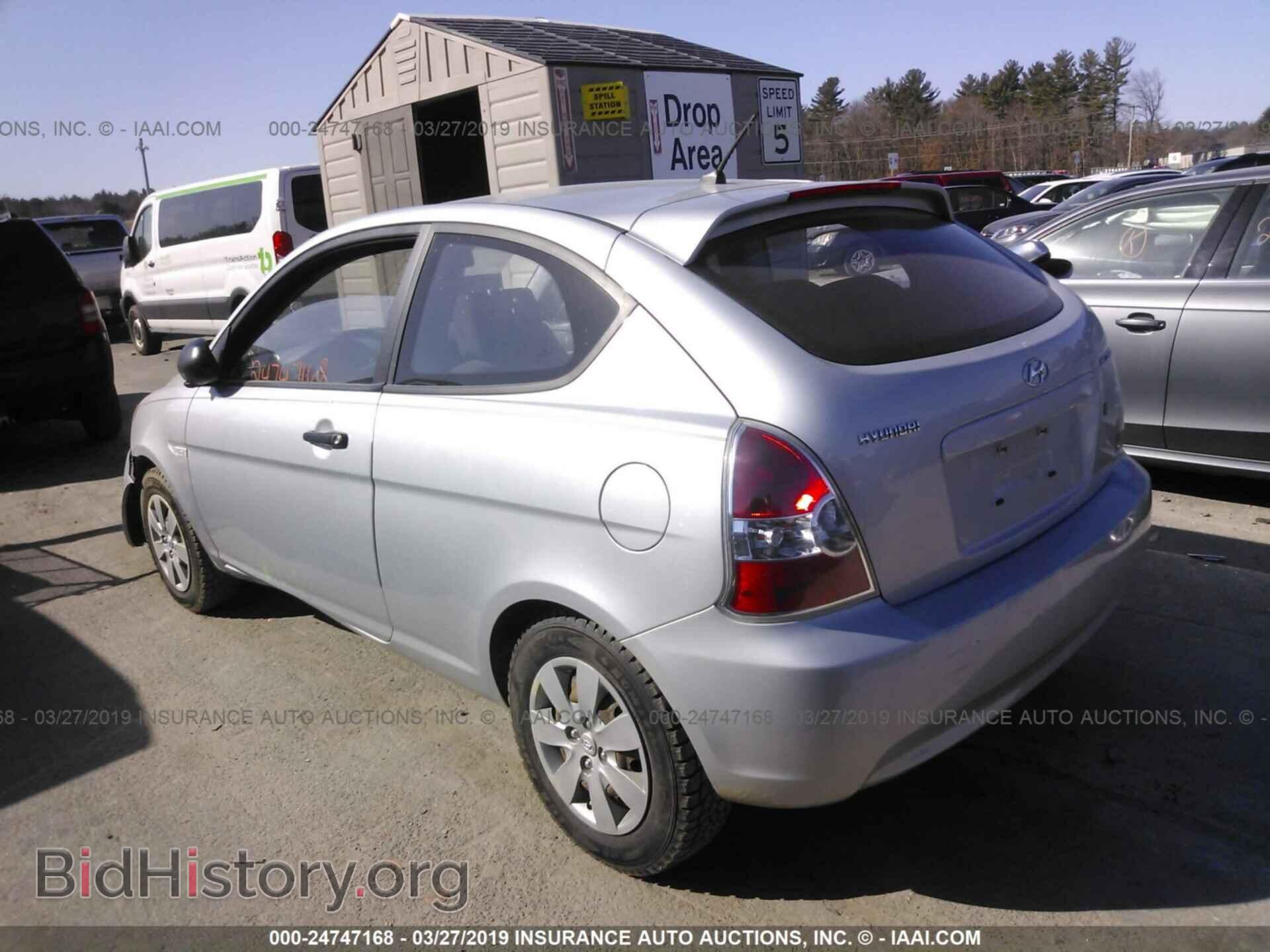 2011 HYUNDAI ACCENT - VIN: KMHCM3AC7BU192102 - Фото 3